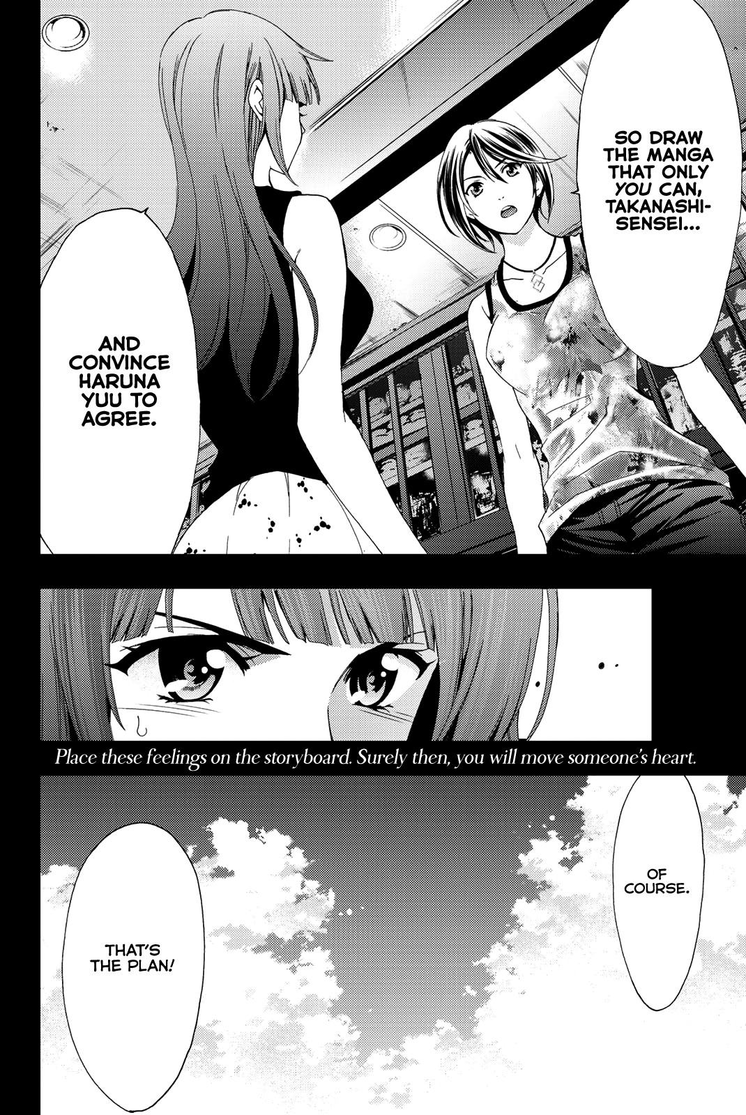 Hitman (Kouji Seo) Chapter 52 page 19 - Chapter 52: An Undrawable Situation