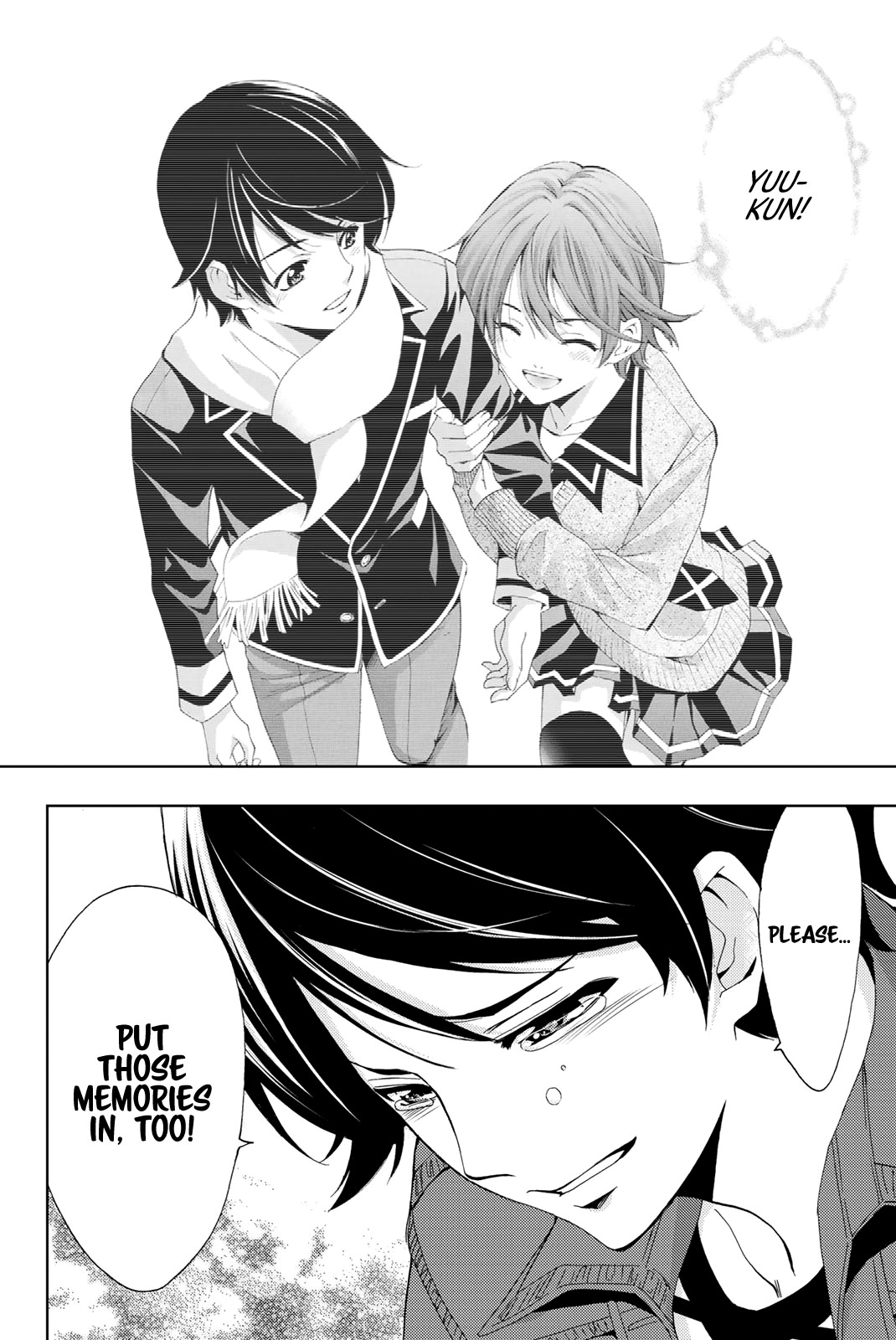 Hitman (Kouji Seo) Chapter 53 page 16 - Chapter 53: Everyone’s Feelings and Tears