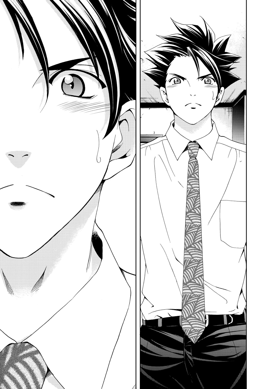 Hitman (Kouji Seo) Chapter 53 page 17 - Chapter 53: Everyone’s Feelings and Tears