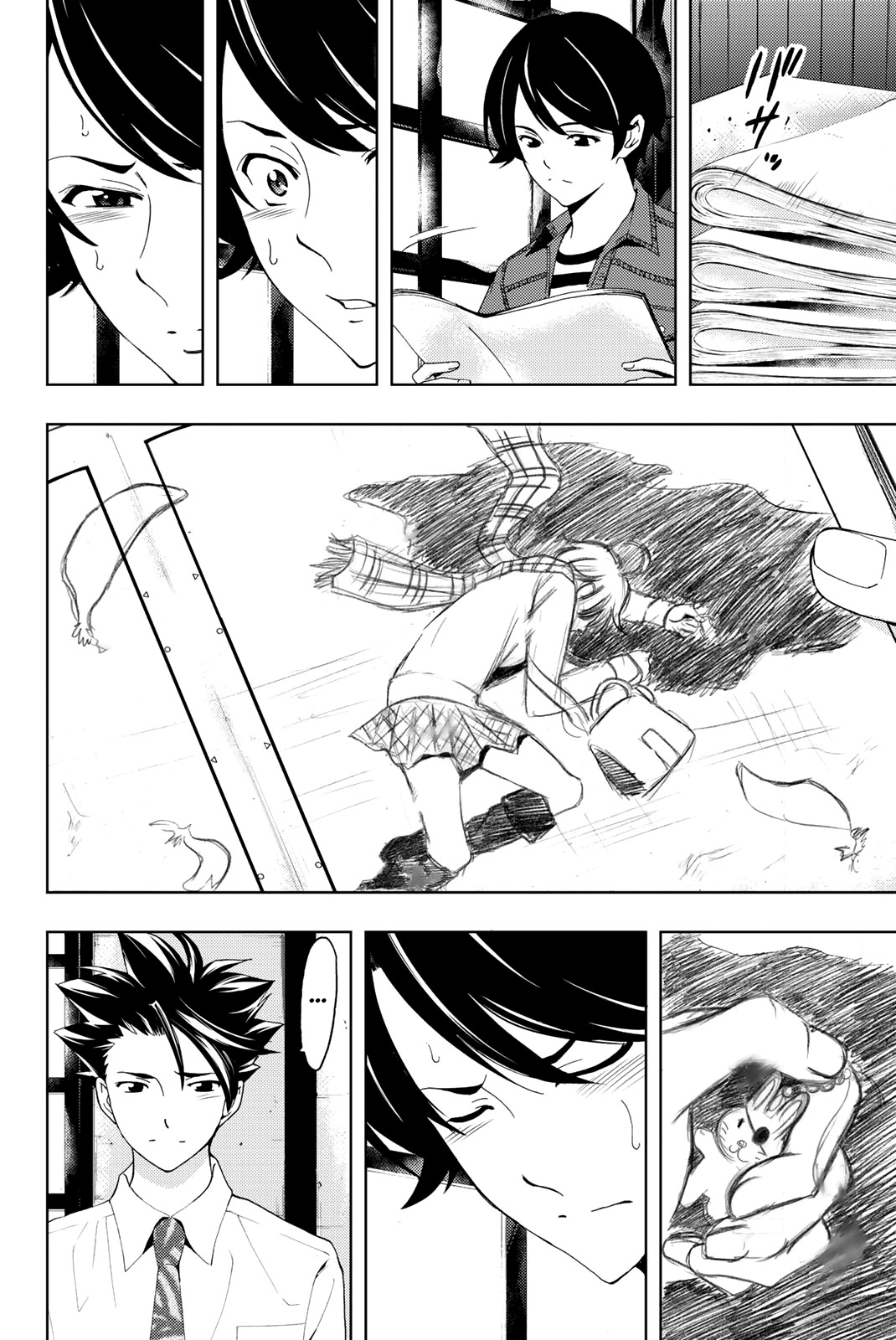 Hitman (Kouji Seo) Chapter 53 page 6 - Chapter 53: Everyone’s Feelings and Tears