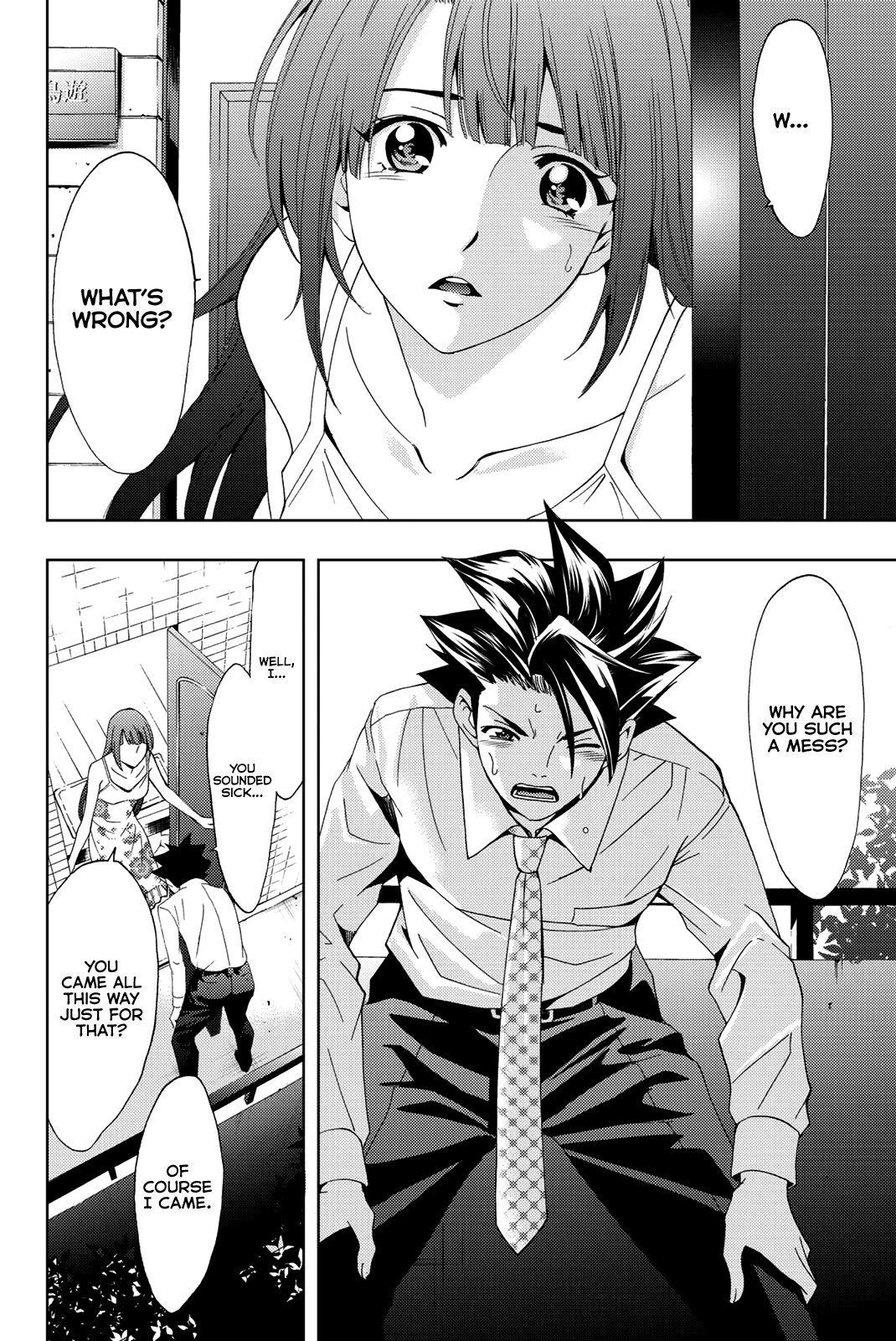 Hitman (Kouji Seo) Chapter 54 page 13 - Chapter 54: Without so Much as a Warning
