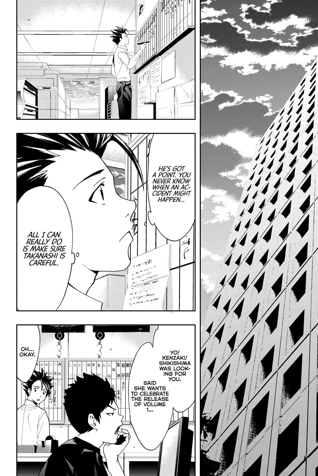 Hitman (Kouji Seo) Chapter 54 page 7 - Chapter 54: Without so Much as a Warning