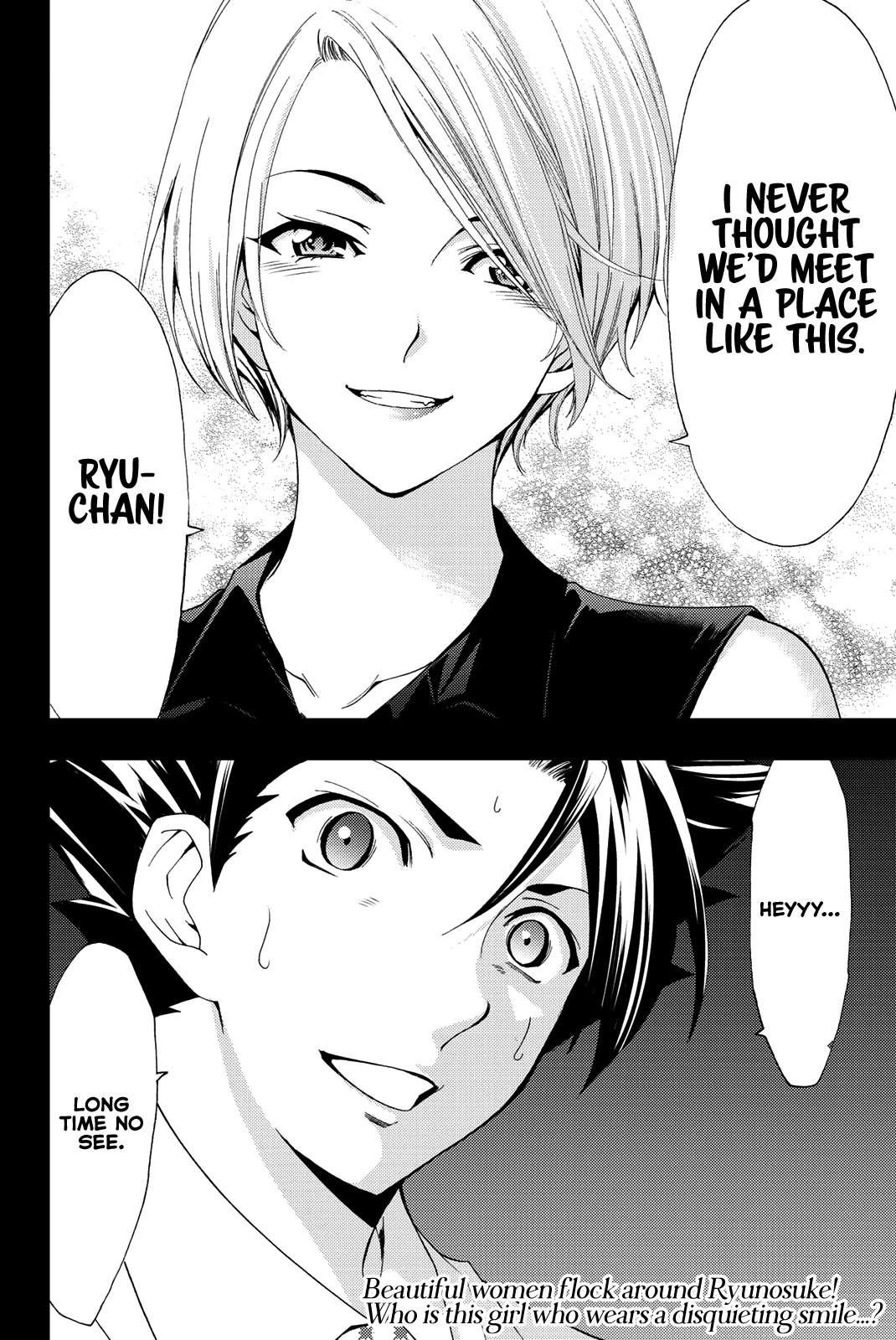 Hitman (Kouji Seo) Chapter 55 page 19 - Chapter 55: For the First Time