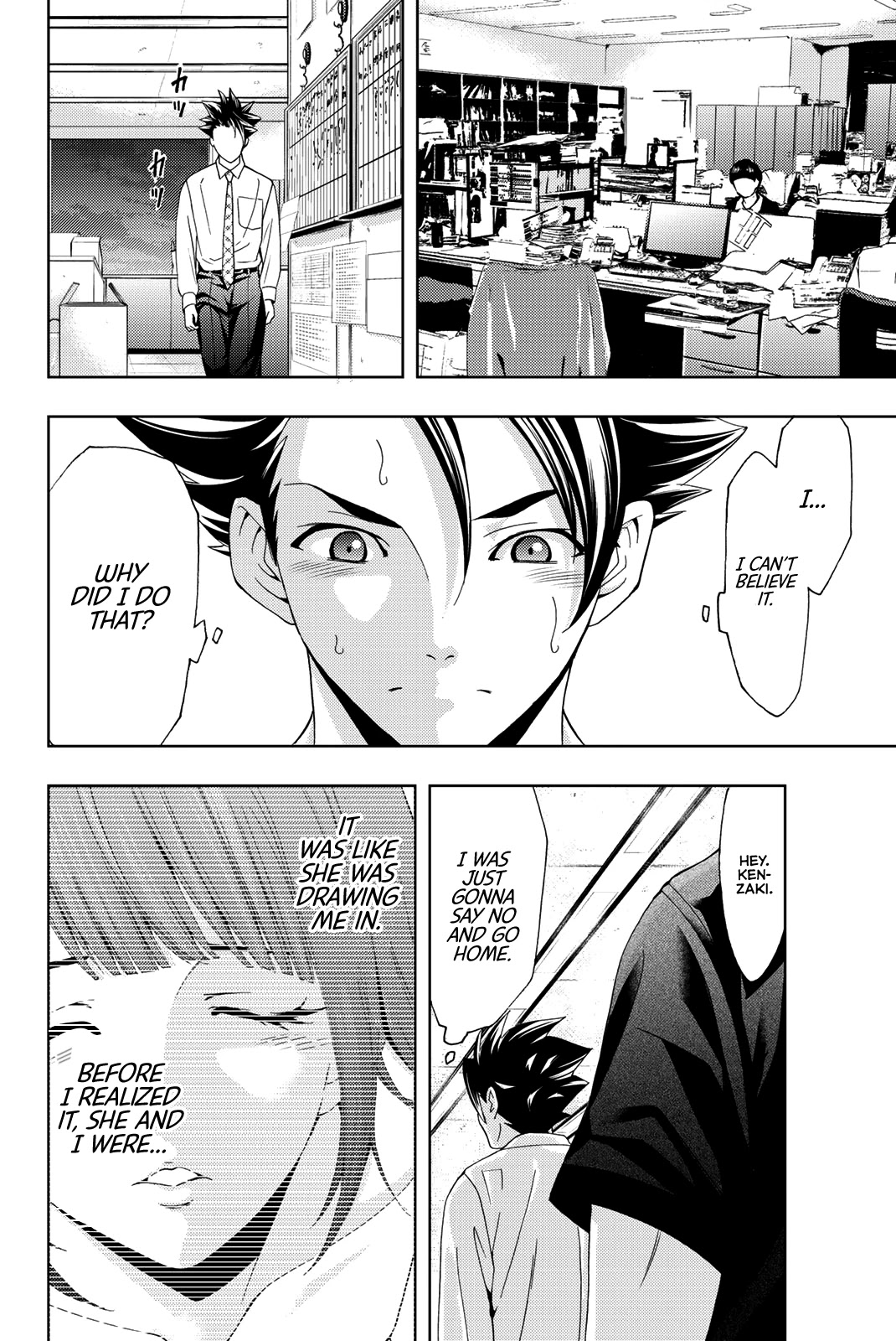 Hitman (Kouji Seo) Chapter 55 page 7 - Chapter 55: For the First Time