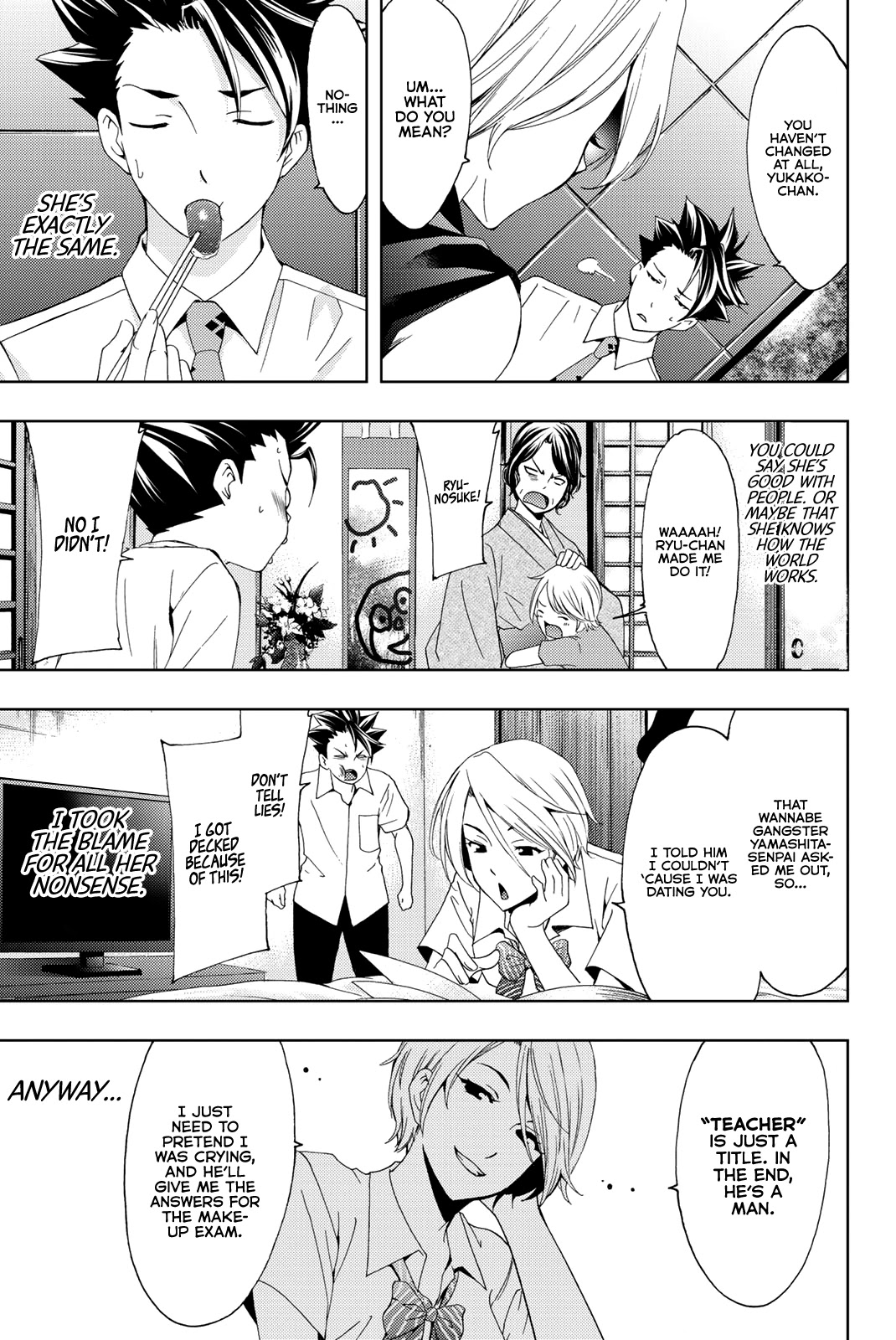 Hitman (Kouji Seo) Chapter 56 page 10 - Chapter 56: Nanao Yukako
