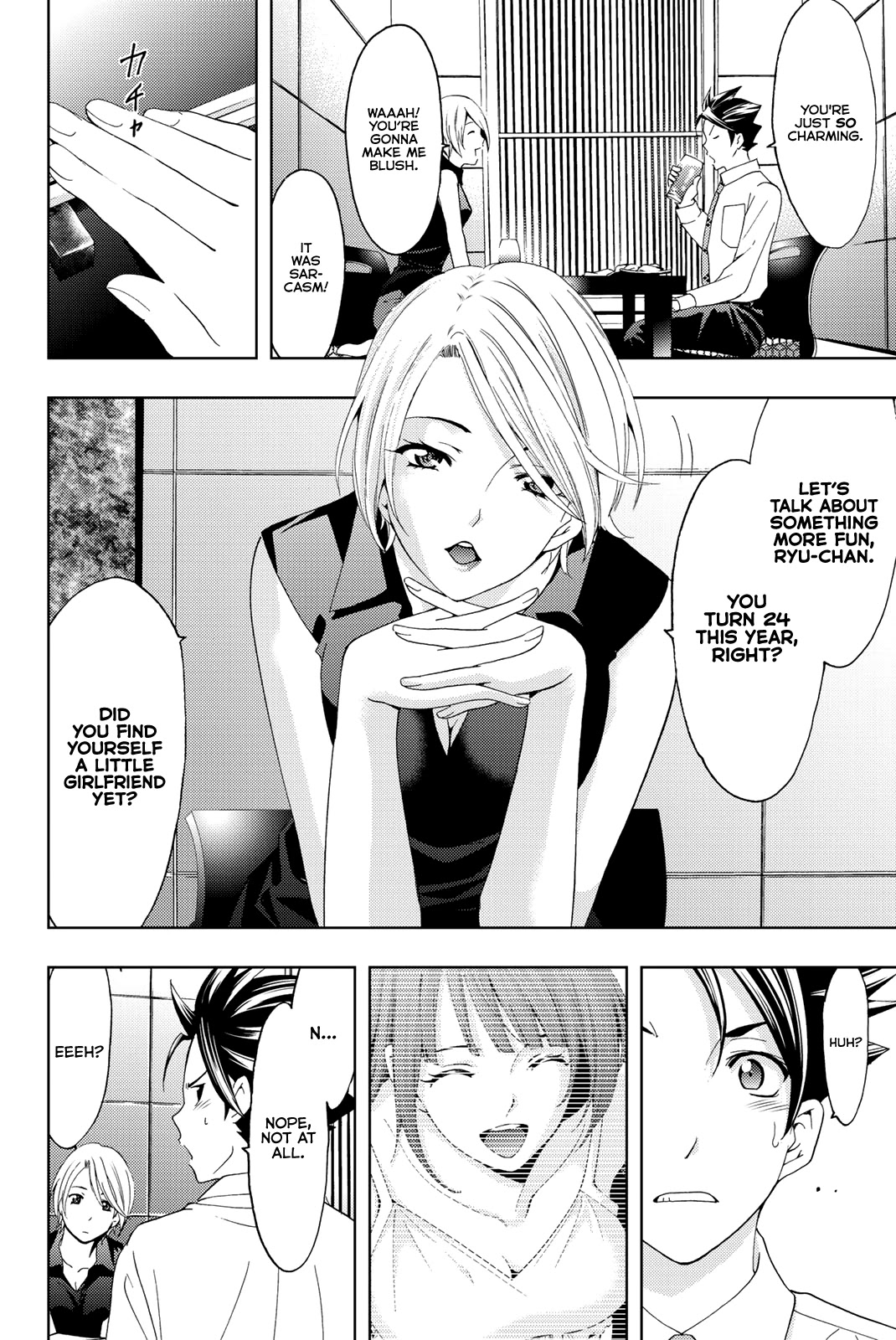 Hitman (Kouji Seo) Chapter 56 page 11 - Chapter 56: Nanao Yukako