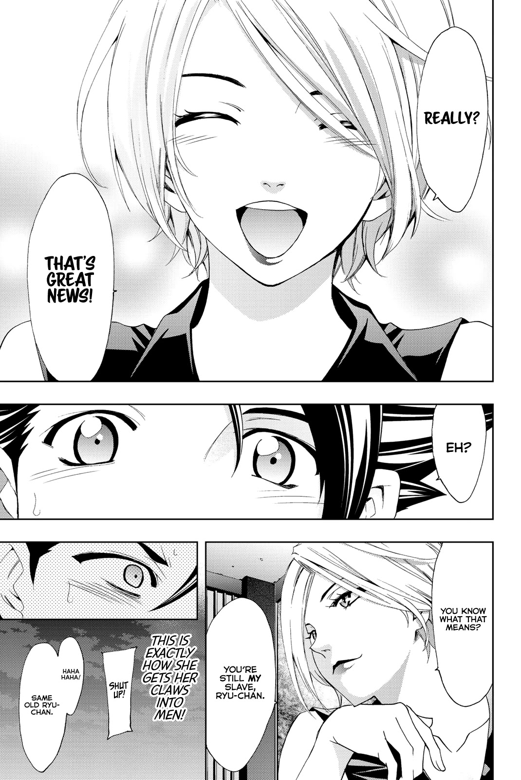 Hitman (Kouji Seo) Chapter 56 page 12 - Chapter 56: Nanao Yukako