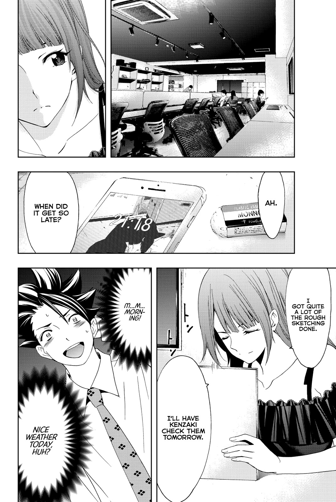 Hitman (Kouji Seo) Chapter 56 page 13 - Chapter 56: Nanao Yukako