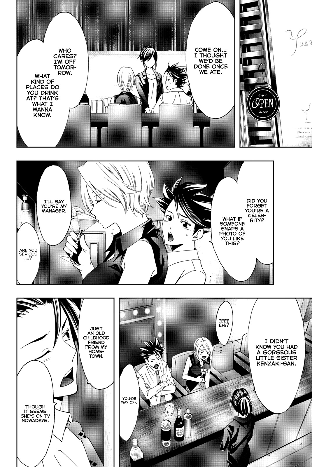 Hitman (Kouji Seo) Chapter 56 page 15 - Chapter 56: Nanao Yukako