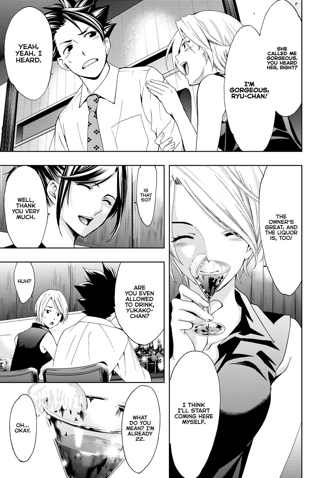 Hitman (Kouji Seo) Chapter 56 page 16 - Chapter 56: Nanao Yukako