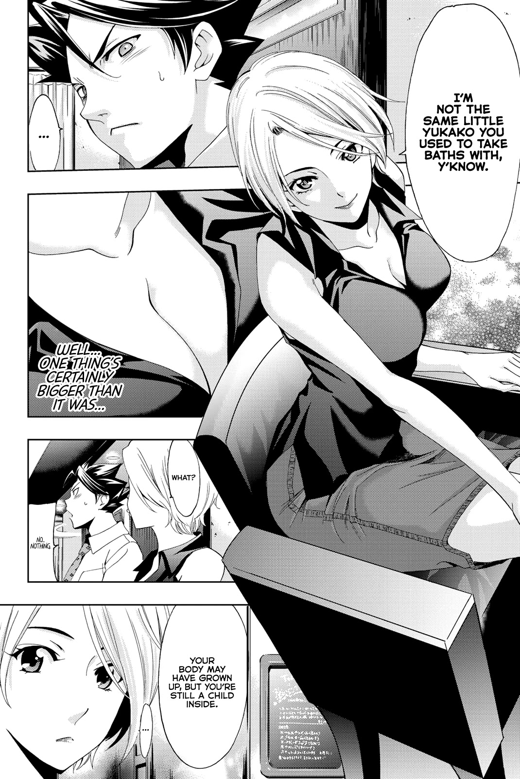 Hitman (Kouji Seo) Chapter 56 page 17 - Chapter 56: Nanao Yukako