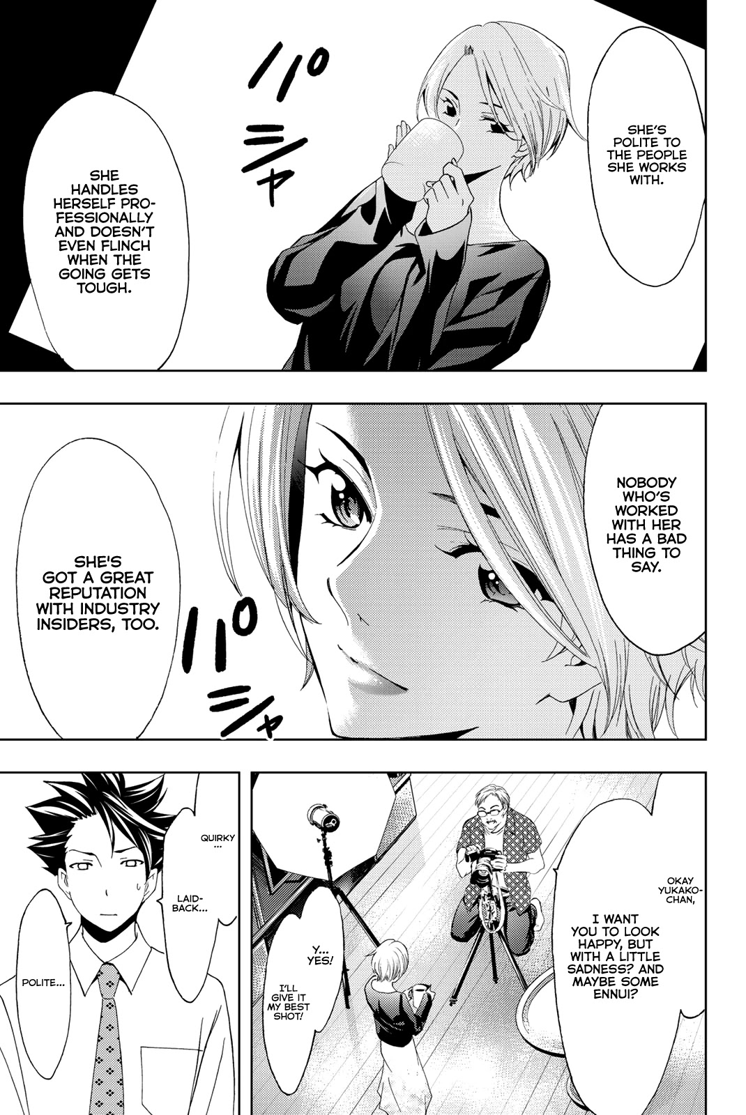 Hitman (Kouji Seo) Chapter 56 page 4 - Chapter 56: Nanao Yukako