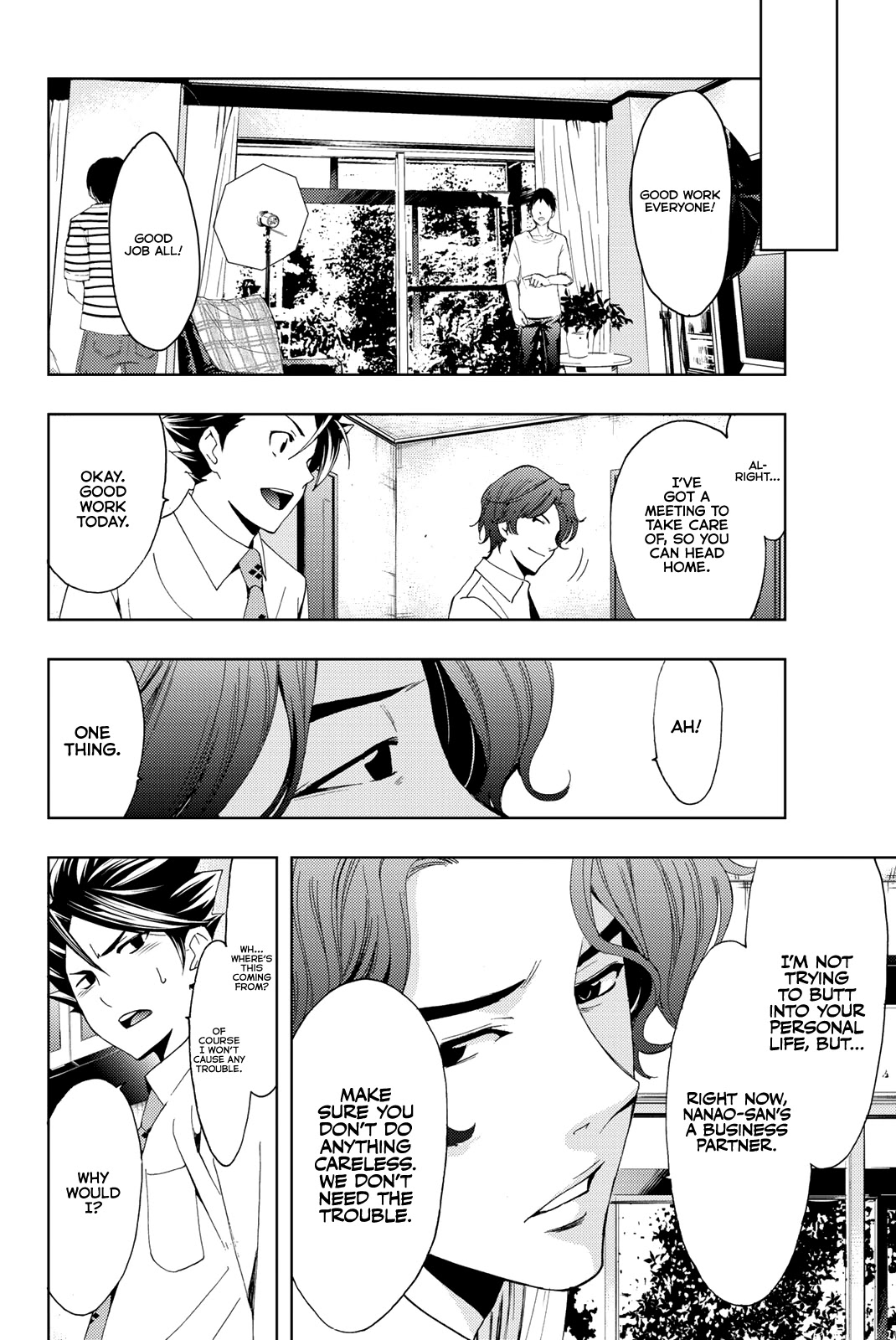 Hitman (Kouji Seo) Chapter 56 page 5 - Chapter 56: Nanao Yukako