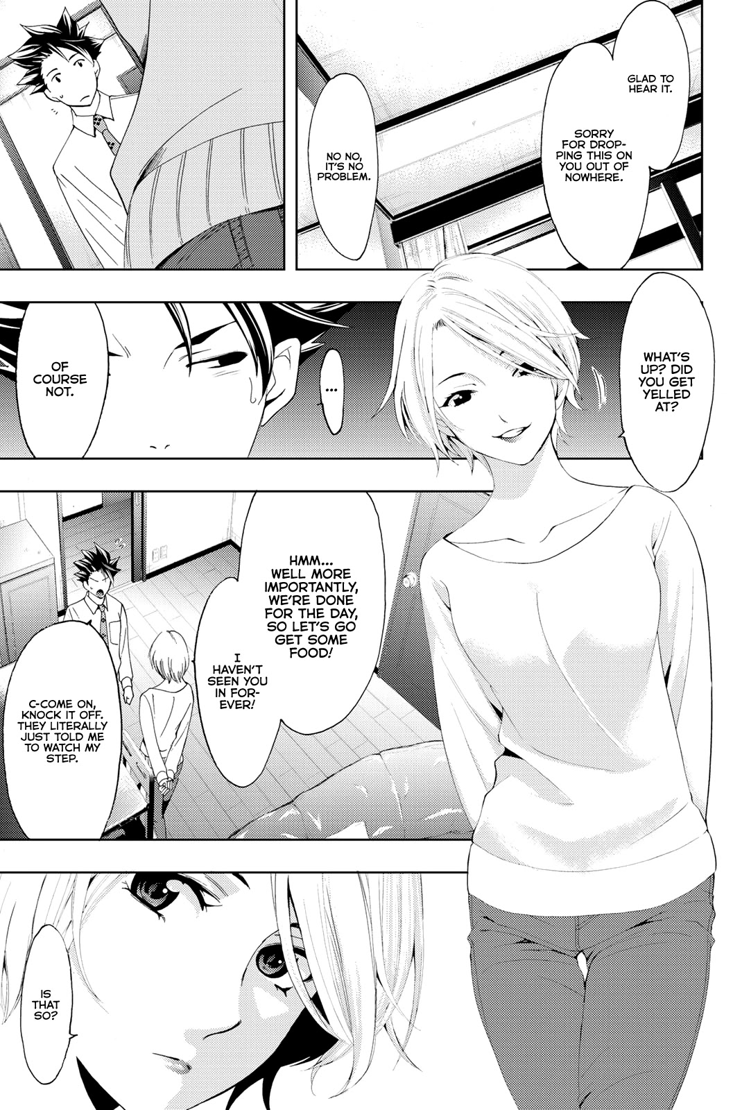 Hitman (Kouji Seo) Chapter 56 page 6 - Chapter 56: Nanao Yukako