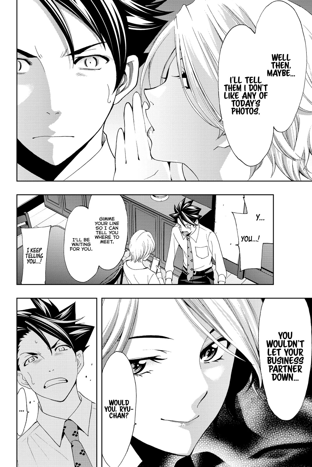 Hitman (Kouji Seo) Chapter 56 page 7 - Chapter 56: Nanao Yukako