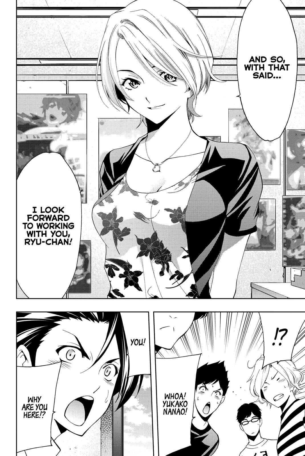 Hitman (Kouji Seo) Chapter 57 page 11 - Chapter 57: Justification and a Photo Shoot