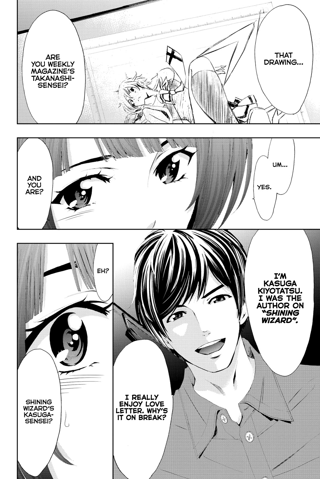 Hitman (Kouji Seo) Chapter 57 page 15 - Chapter 57: Justification and a Photo Shoot