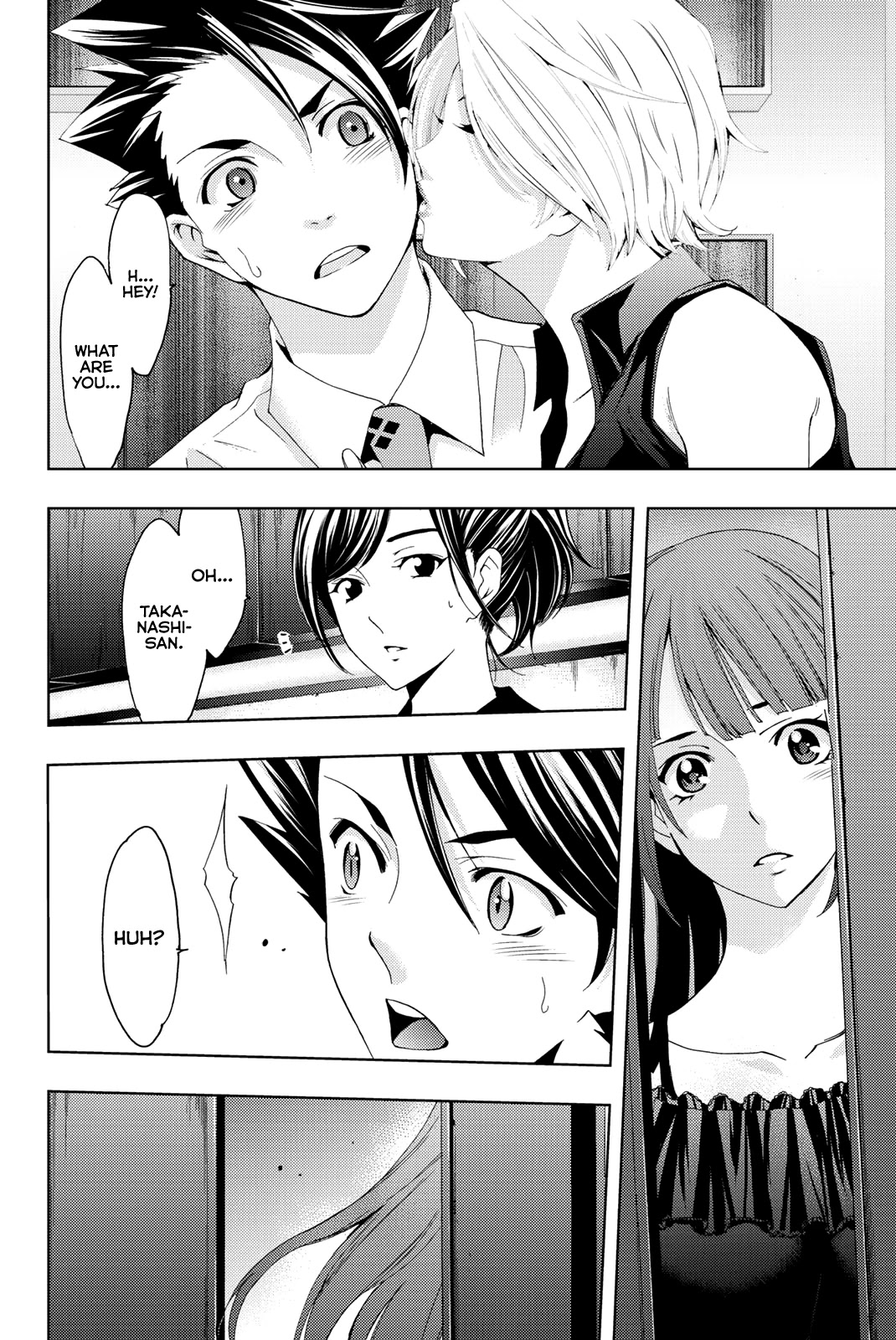 Hitman (Kouji Seo) Chapter 57 page 3 - Chapter 57: Justification and a Photo Shoot