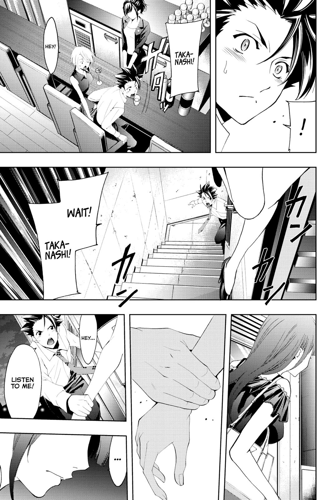 Hitman (Kouji Seo) Chapter 57 page 4 - Chapter 57: Justification and a Photo Shoot