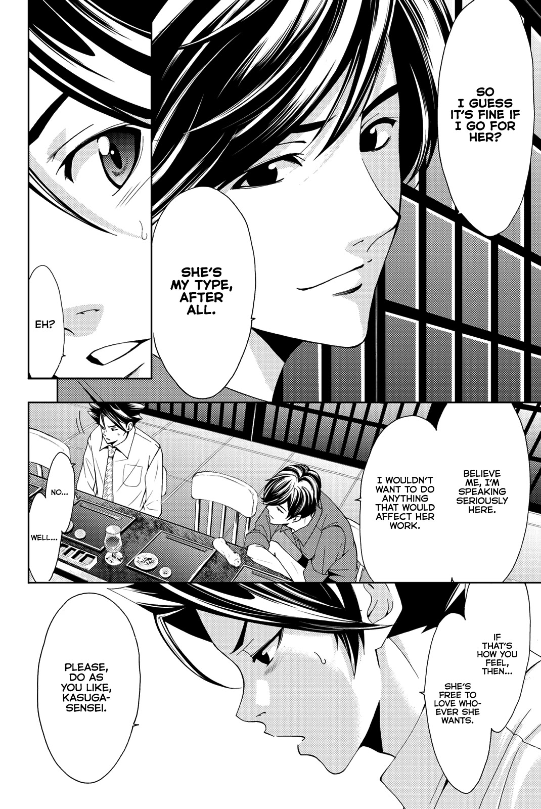 Hitman (Kouji Seo) Chapter 58 page 12 - Chapter 58: The Teppanyaki Affair
