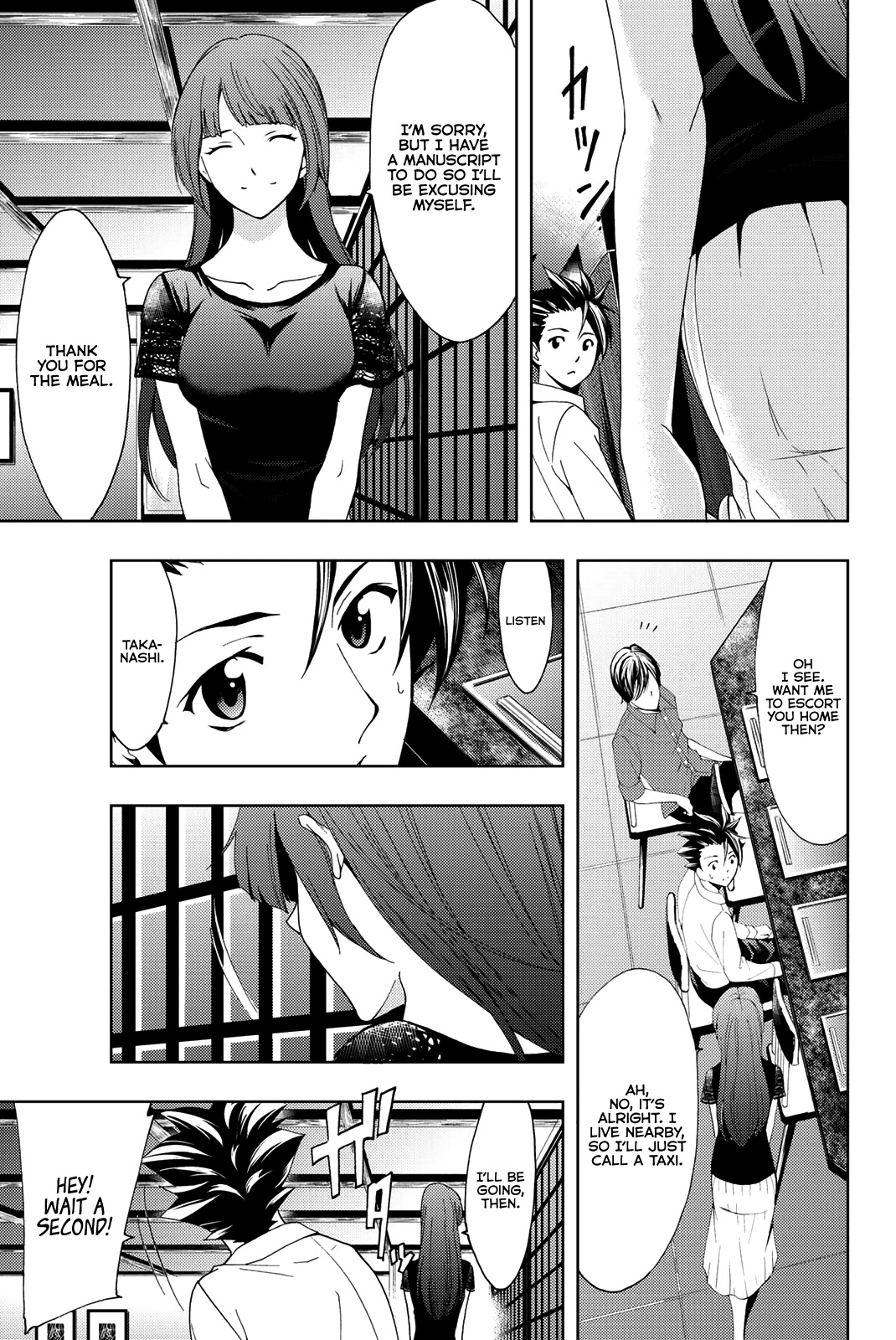Hitman (Kouji Seo) Chapter 58 page 13 - Chapter 58: The Teppanyaki Affair