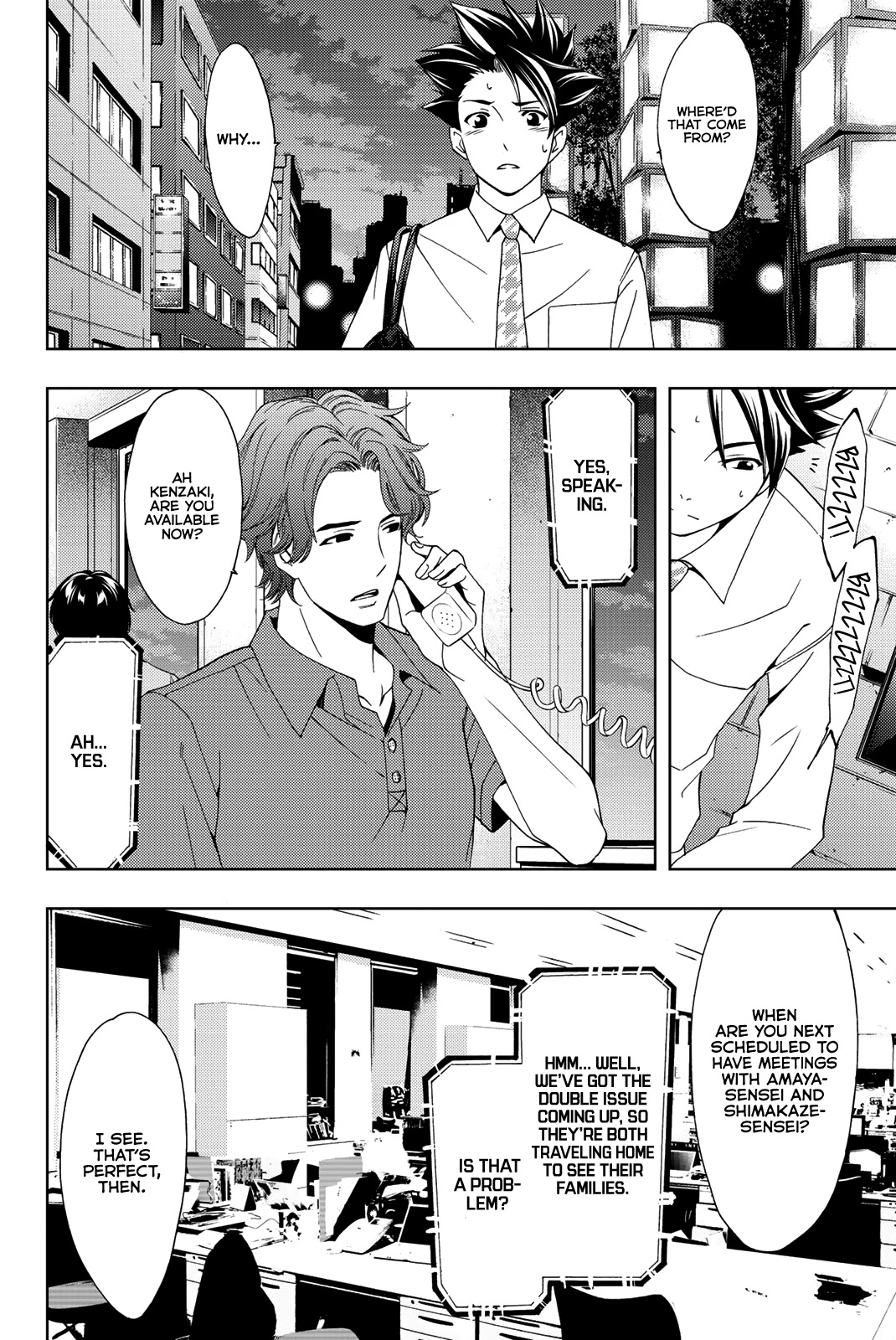Hitman (Kouji Seo) Chapter 58 page 18 - Chapter 58: The Teppanyaki Affair
