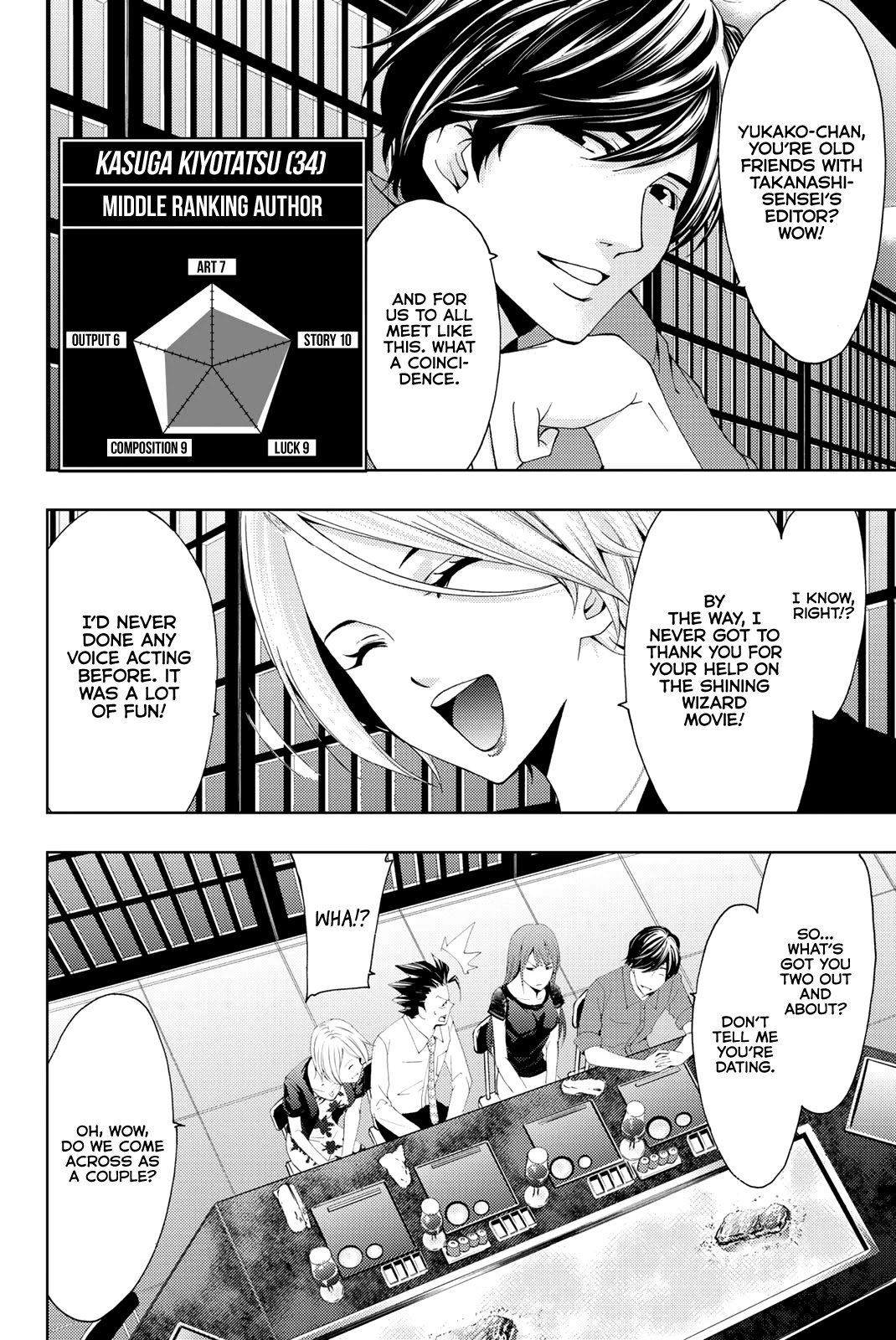 Hitman (Kouji Seo) Chapter 58 page 4 - Chapter 58: The Teppanyaki Affair