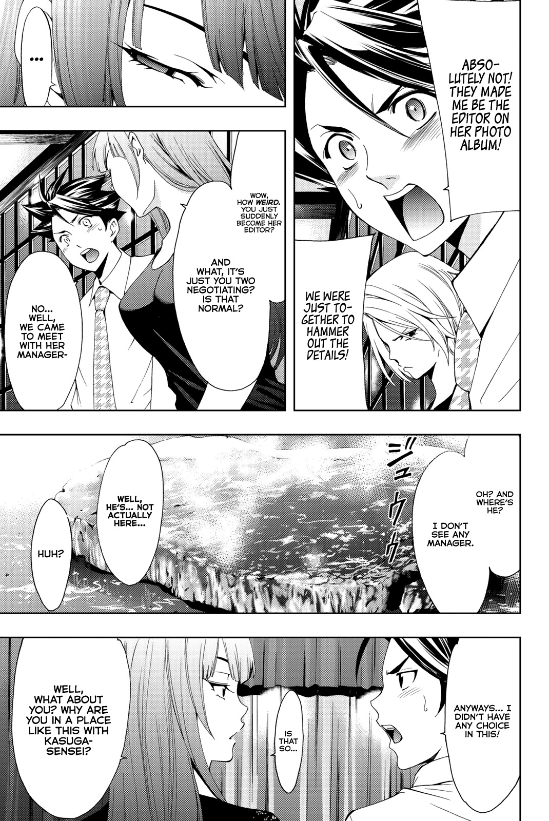 Hitman (Kouji Seo) Chapter 58 page 5 - Chapter 58: The Teppanyaki Affair