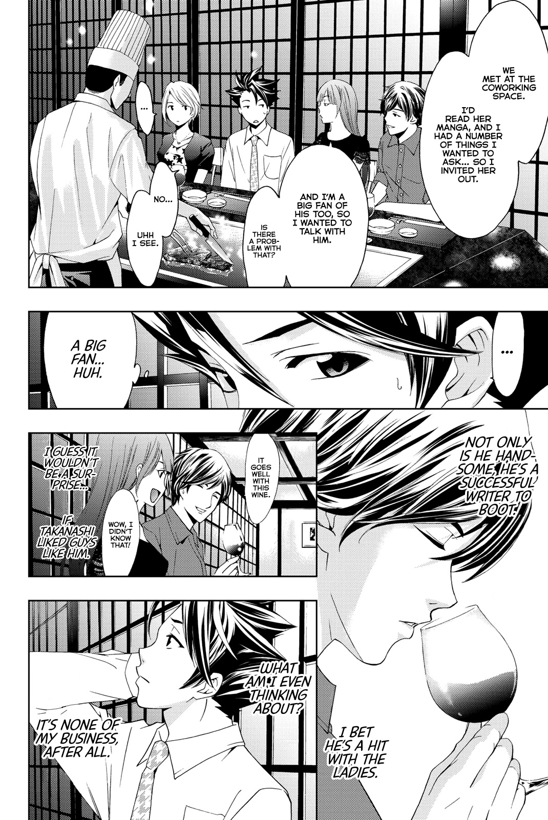 Hitman (Kouji Seo) Chapter 58 page 6 - Chapter 58: The Teppanyaki Affair