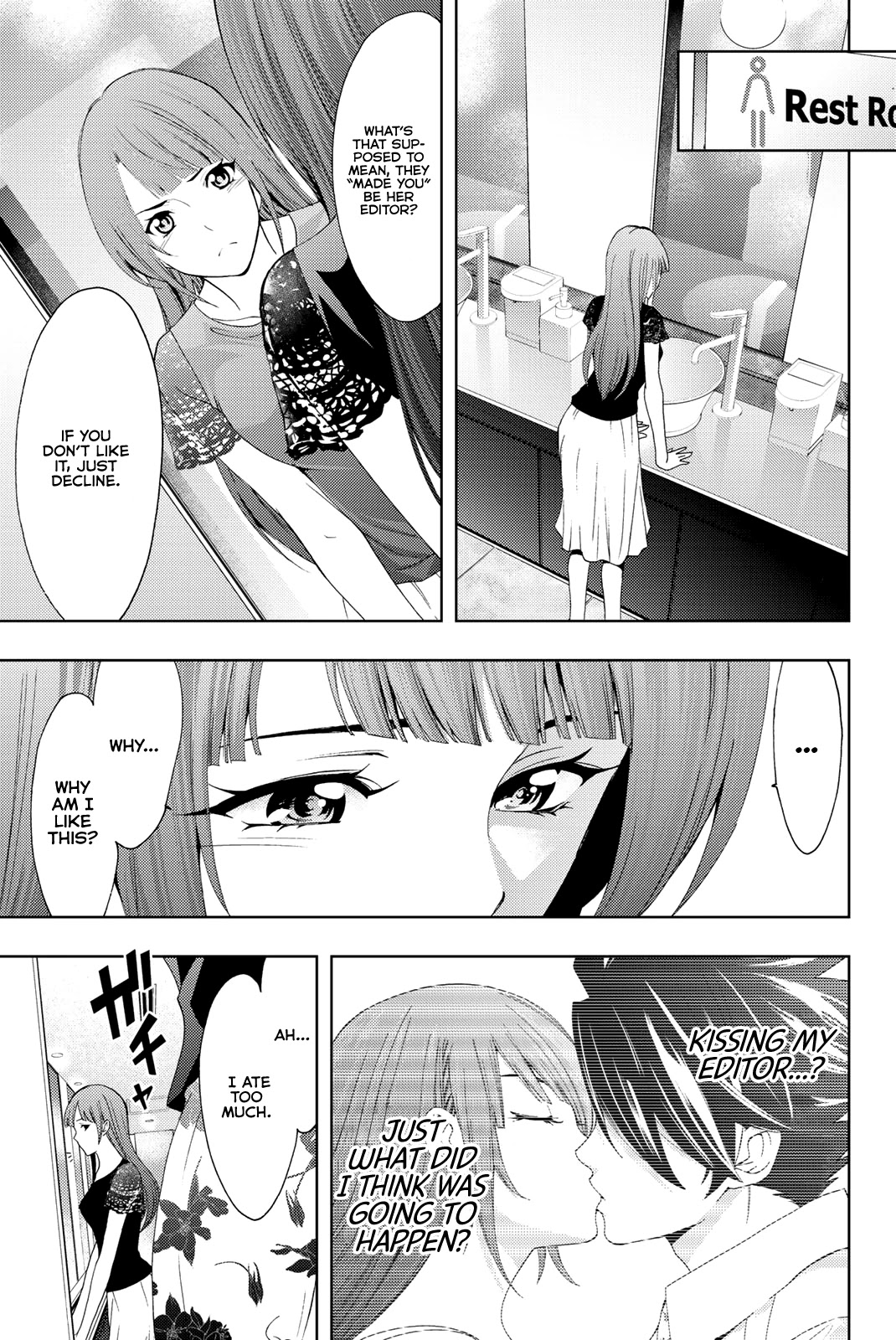 Hitman (Kouji Seo) Chapter 58 page 7 - Chapter 58: The Teppanyaki Affair