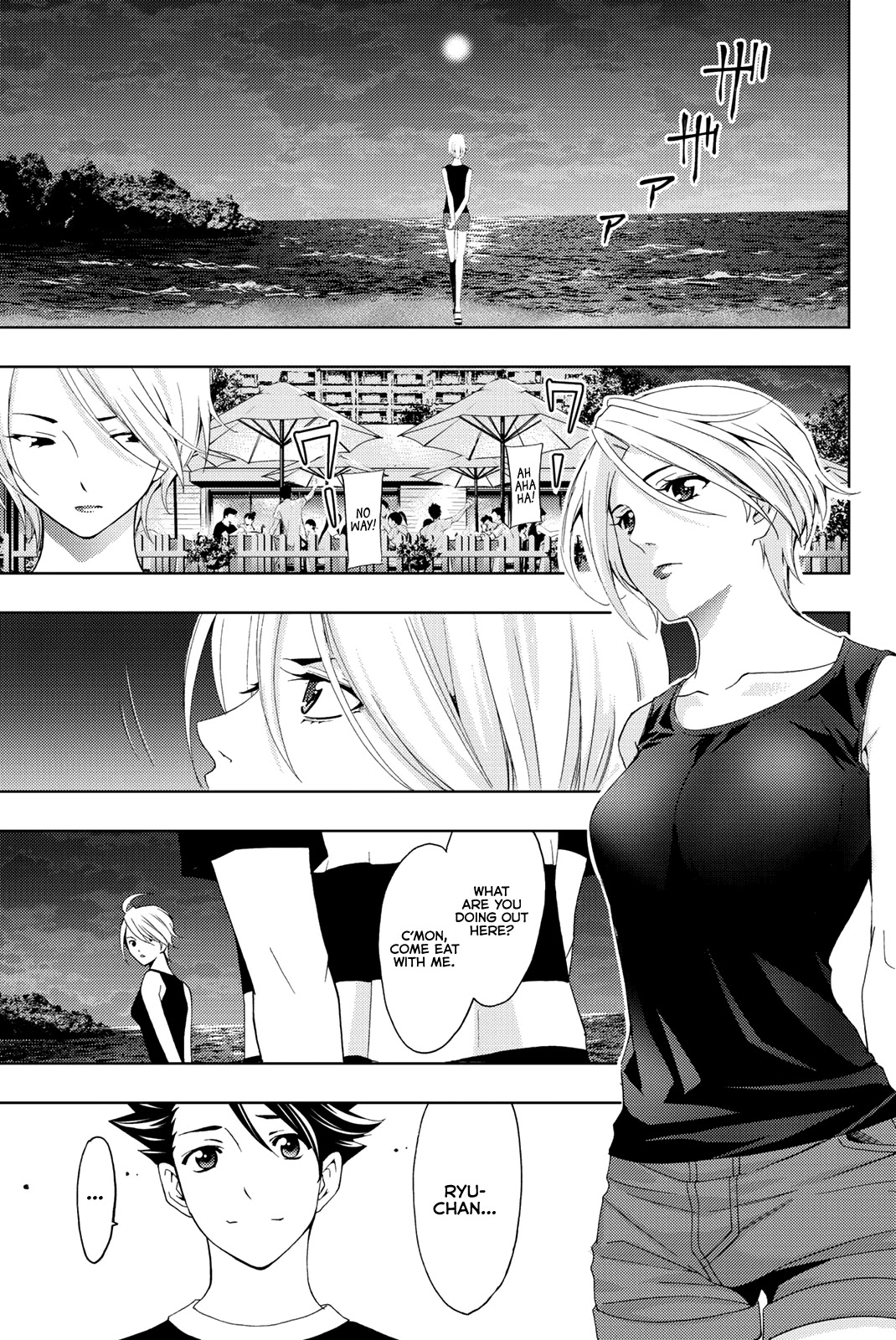 Hitman (Kouji Seo) Chapter 59 page 10 - Chapter 59: A Brand New Expression