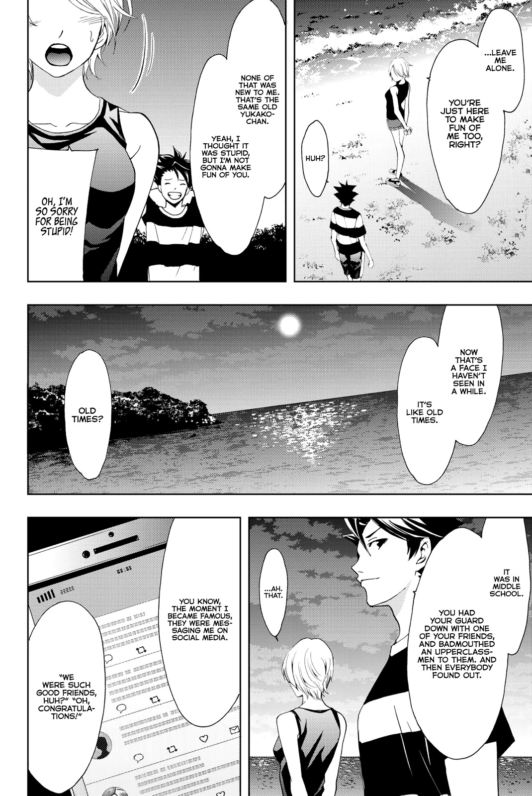 Hitman (Kouji Seo) Chapter 59 page 11 - Chapter 59: A Brand New Expression