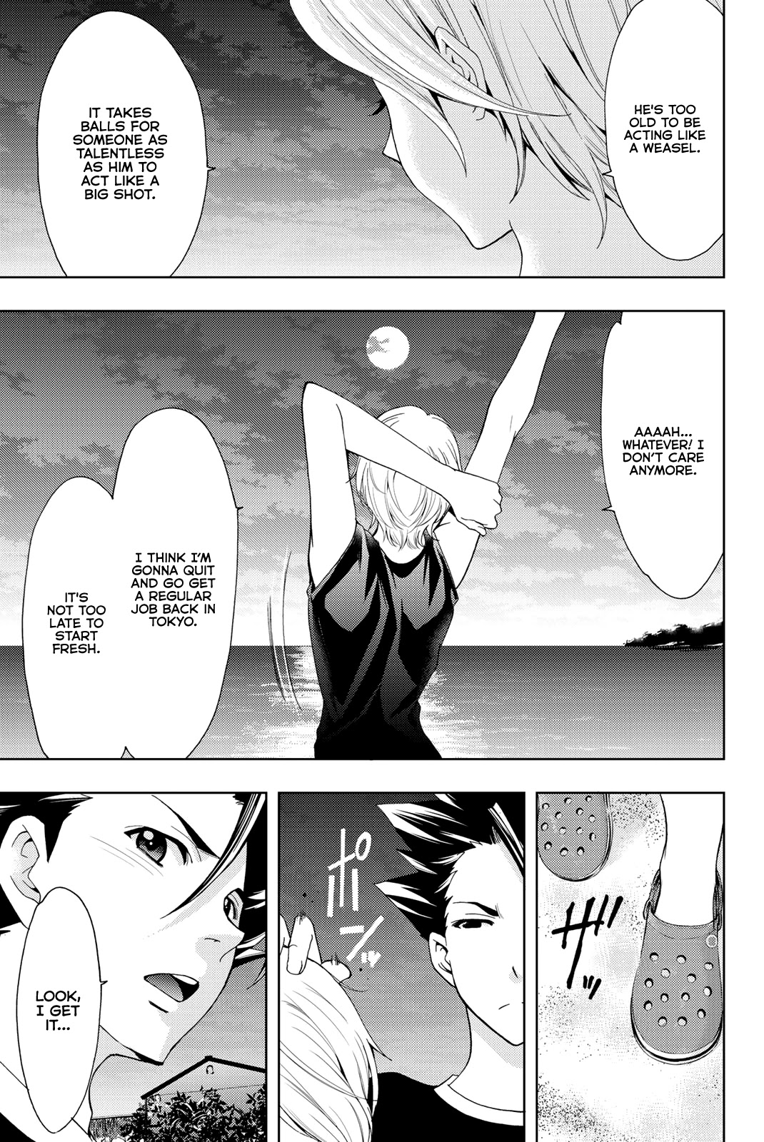 Hitman (Kouji Seo) Chapter 59 page 14 - Chapter 59: A Brand New Expression