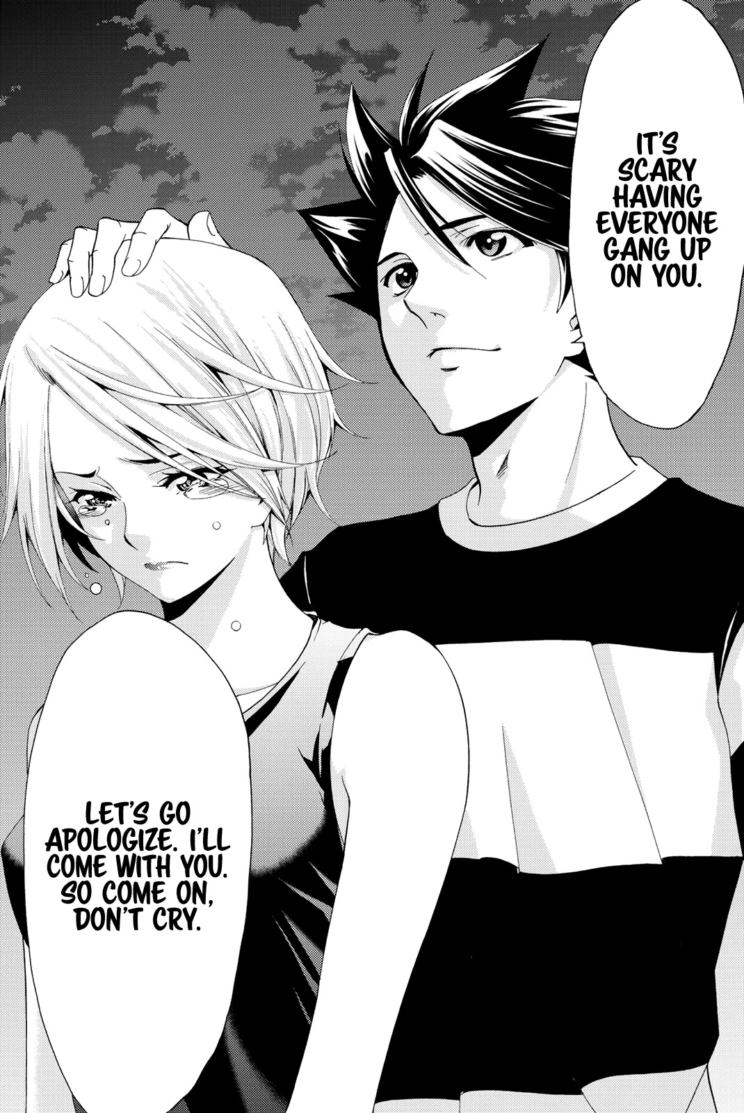 Hitman (Kouji Seo) Chapter 59 page 15 - Chapter 59: A Brand New Expression