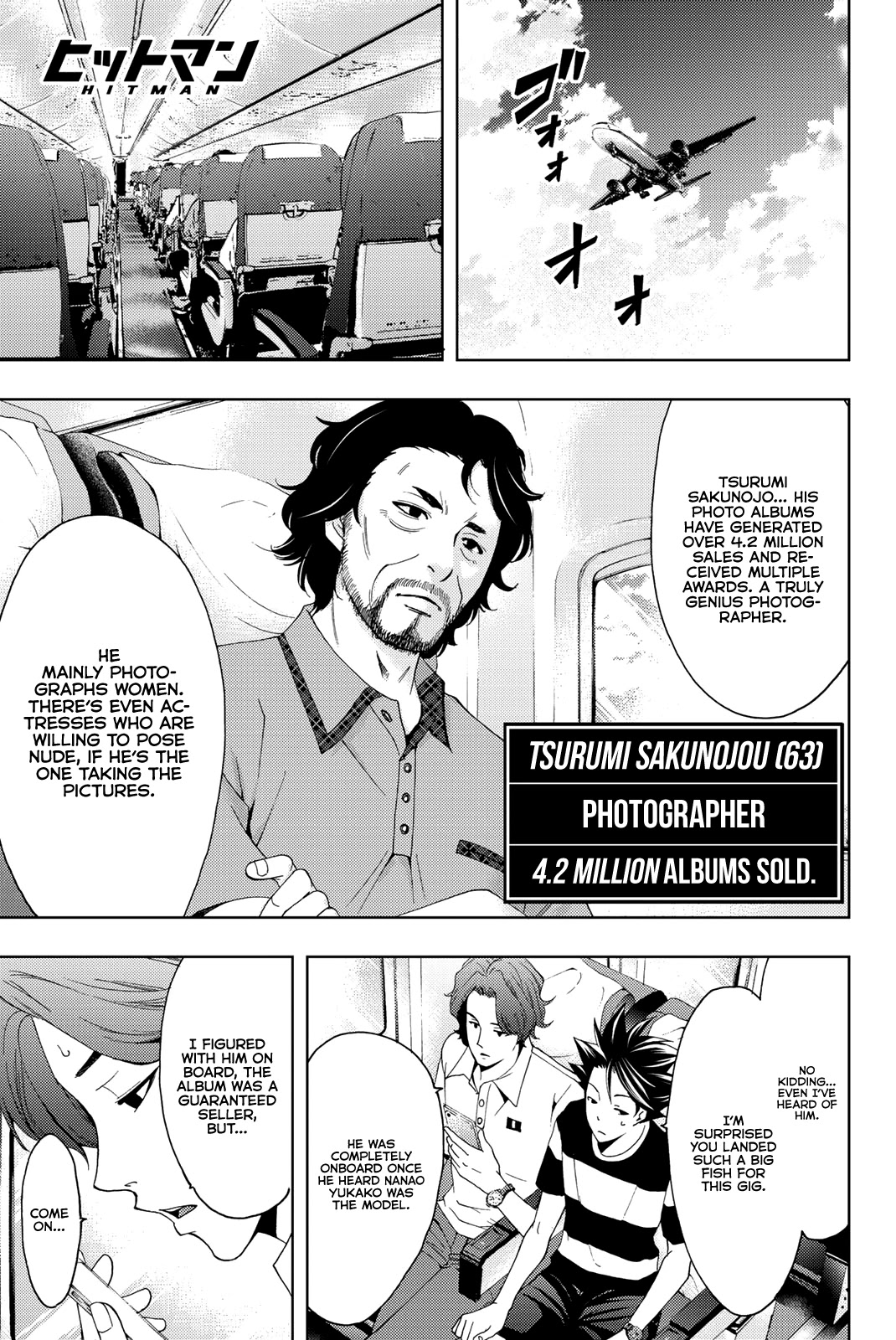 Hitman (Kouji Seo) Chapter 59 page 2 - Chapter 59: A Brand New Expression
