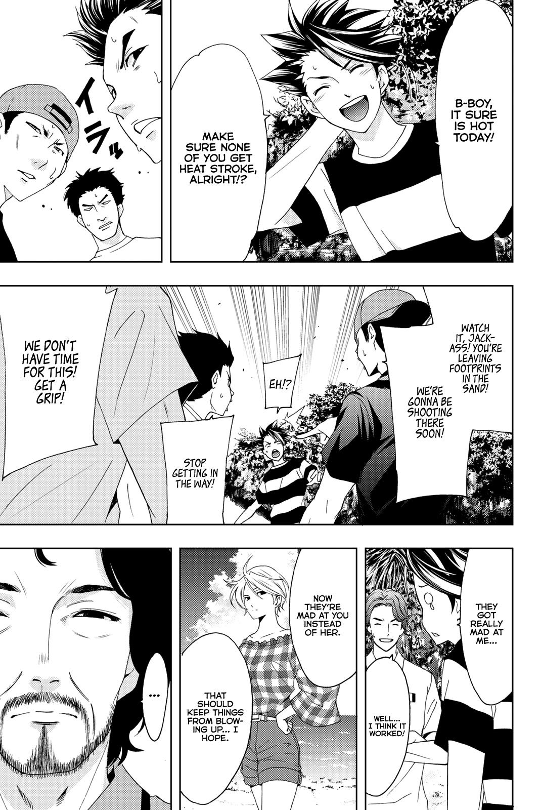 Hitman (Kouji Seo) Chapter 59 page 6 - Chapter 59: A Brand New Expression