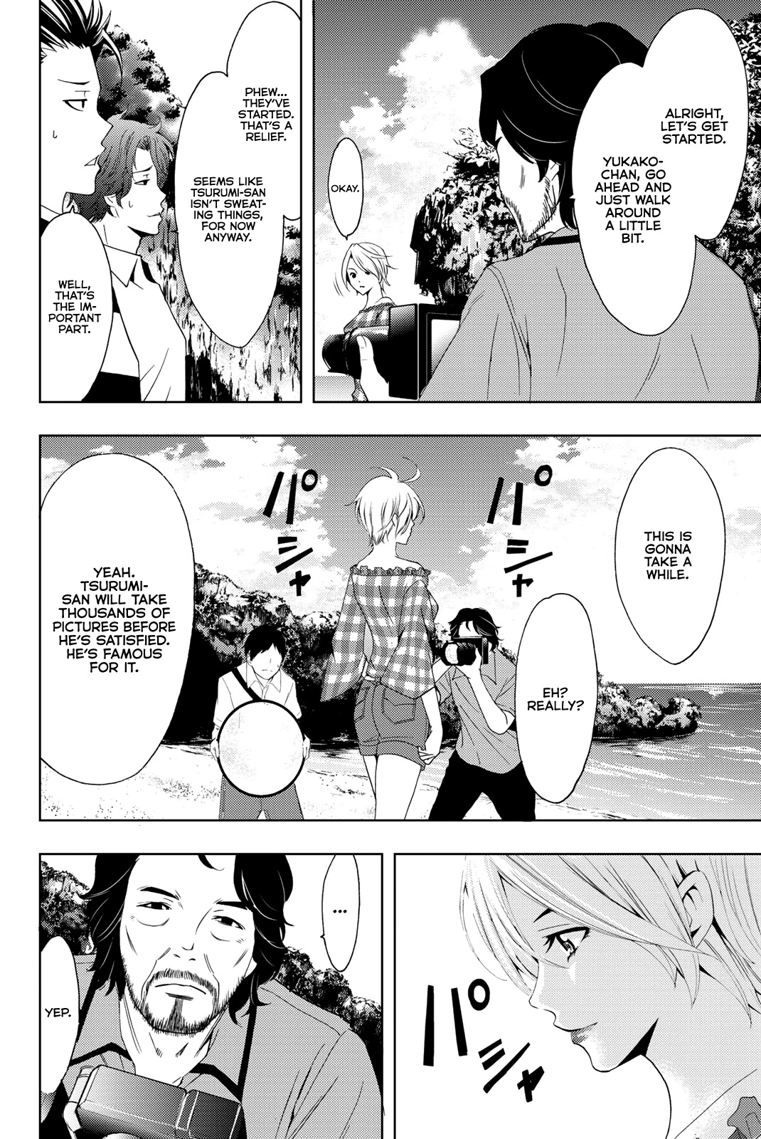 Hitman (Kouji Seo) Chapter 59 page 7 - Chapter 59: A Brand New Expression