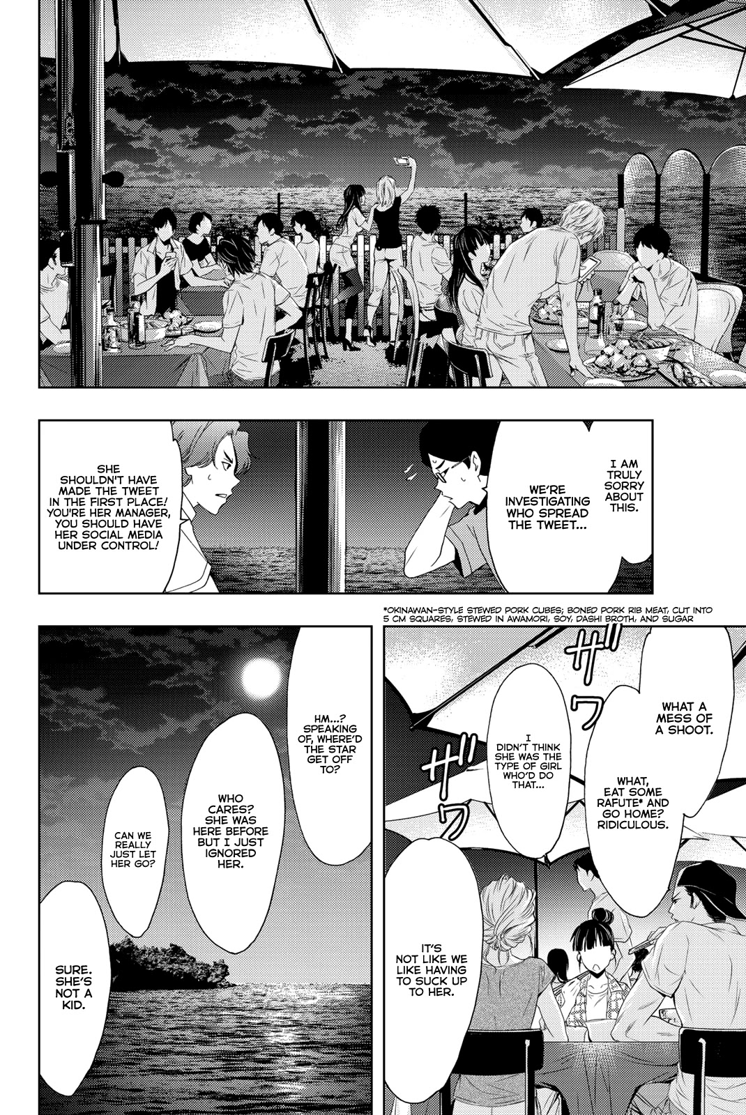 Hitman (Kouji Seo) Chapter 59 page 9 - Chapter 59: A Brand New Expression