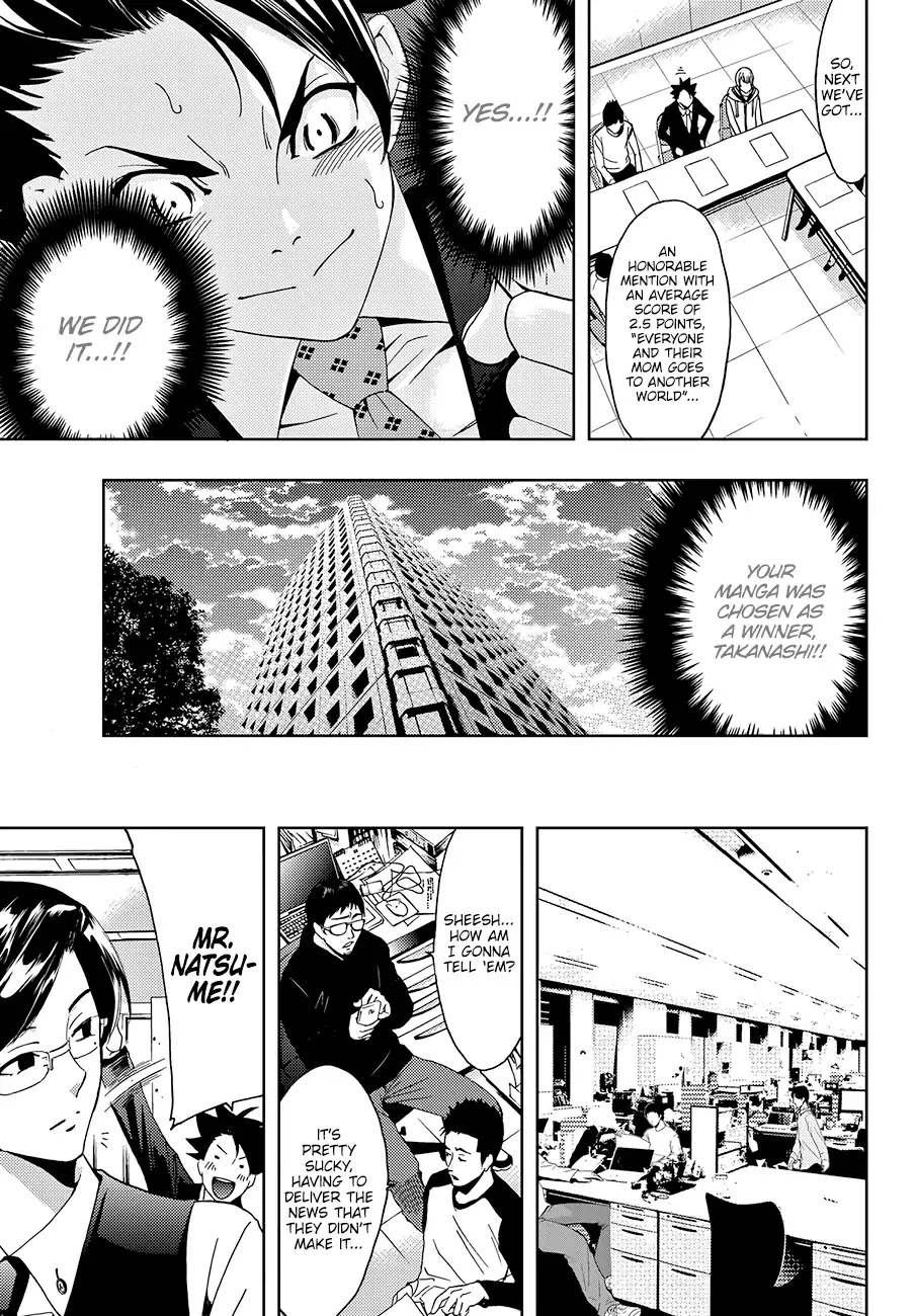 Hitman (Kouji Seo) Chapter 6 page 10 - Chapter 6