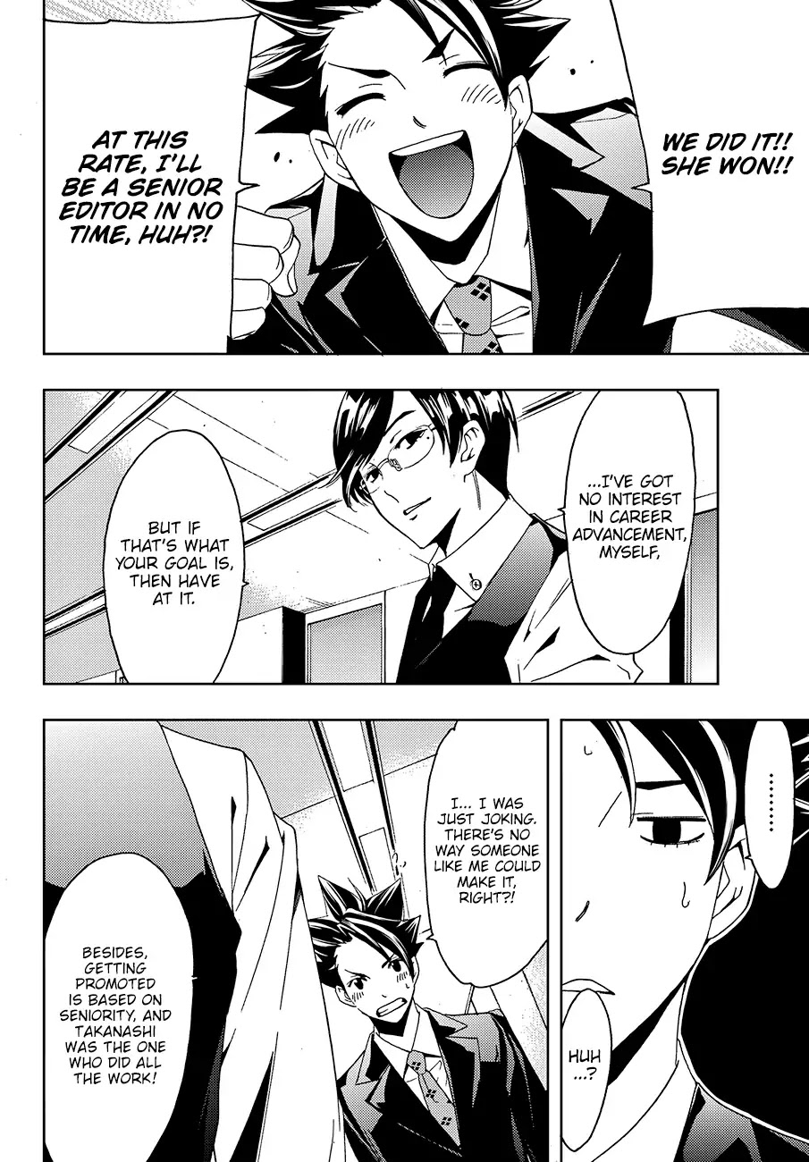 Hitman (Kouji Seo) Chapter 6 page 11 - Chapter 6