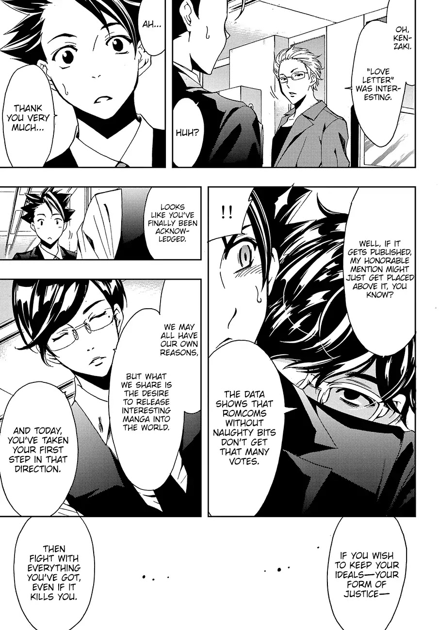 Hitman (Kouji Seo) Chapter 6 page 14 - Chapter 6