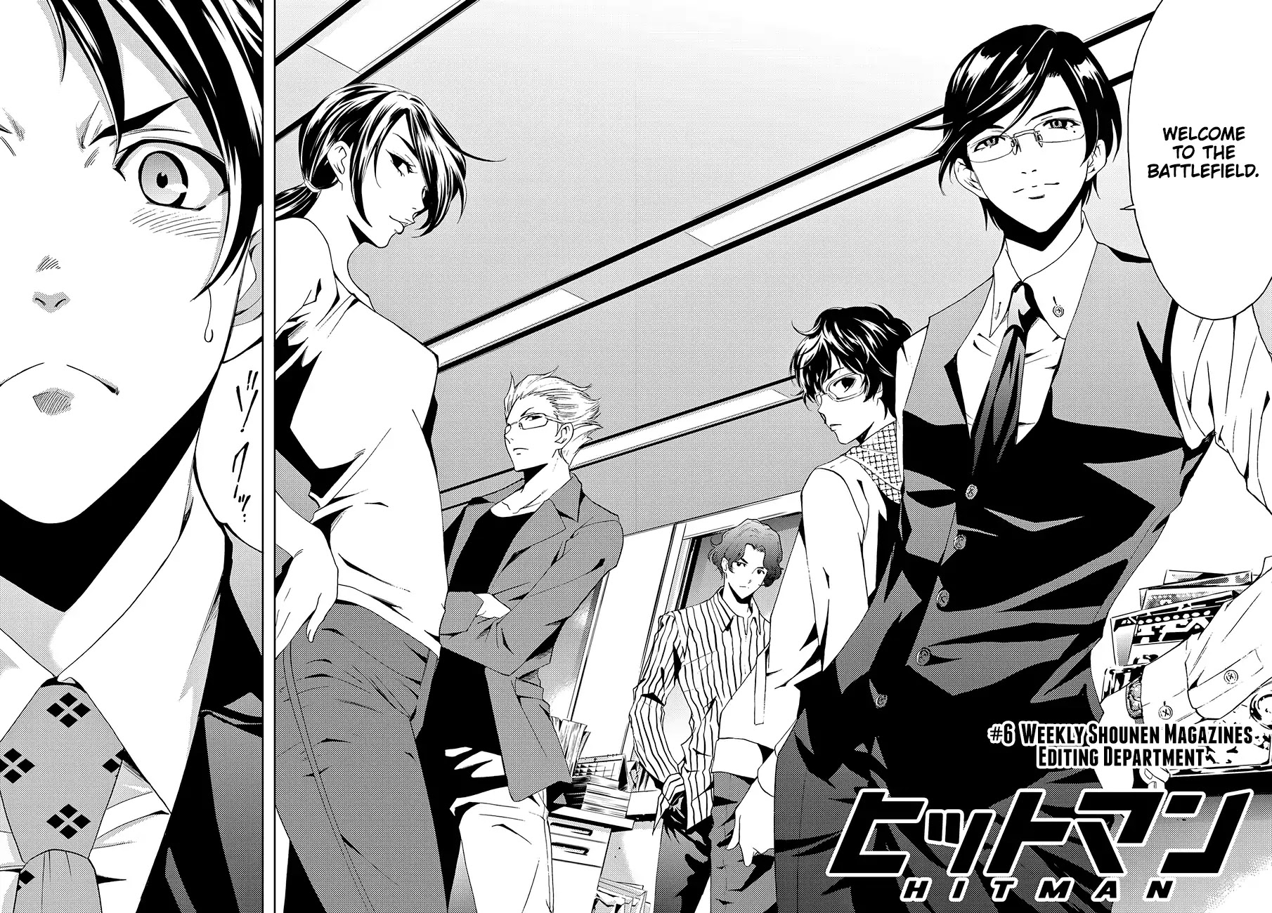 Hitman (Kouji Seo) Chapter 6 page 15 - Chapter 6