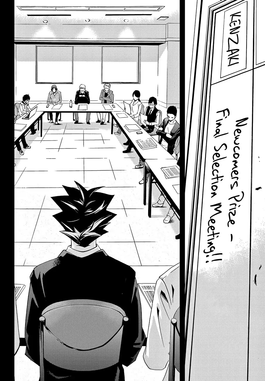 Hitman (Kouji Seo) Chapter 6 page 5 - Chapter 6