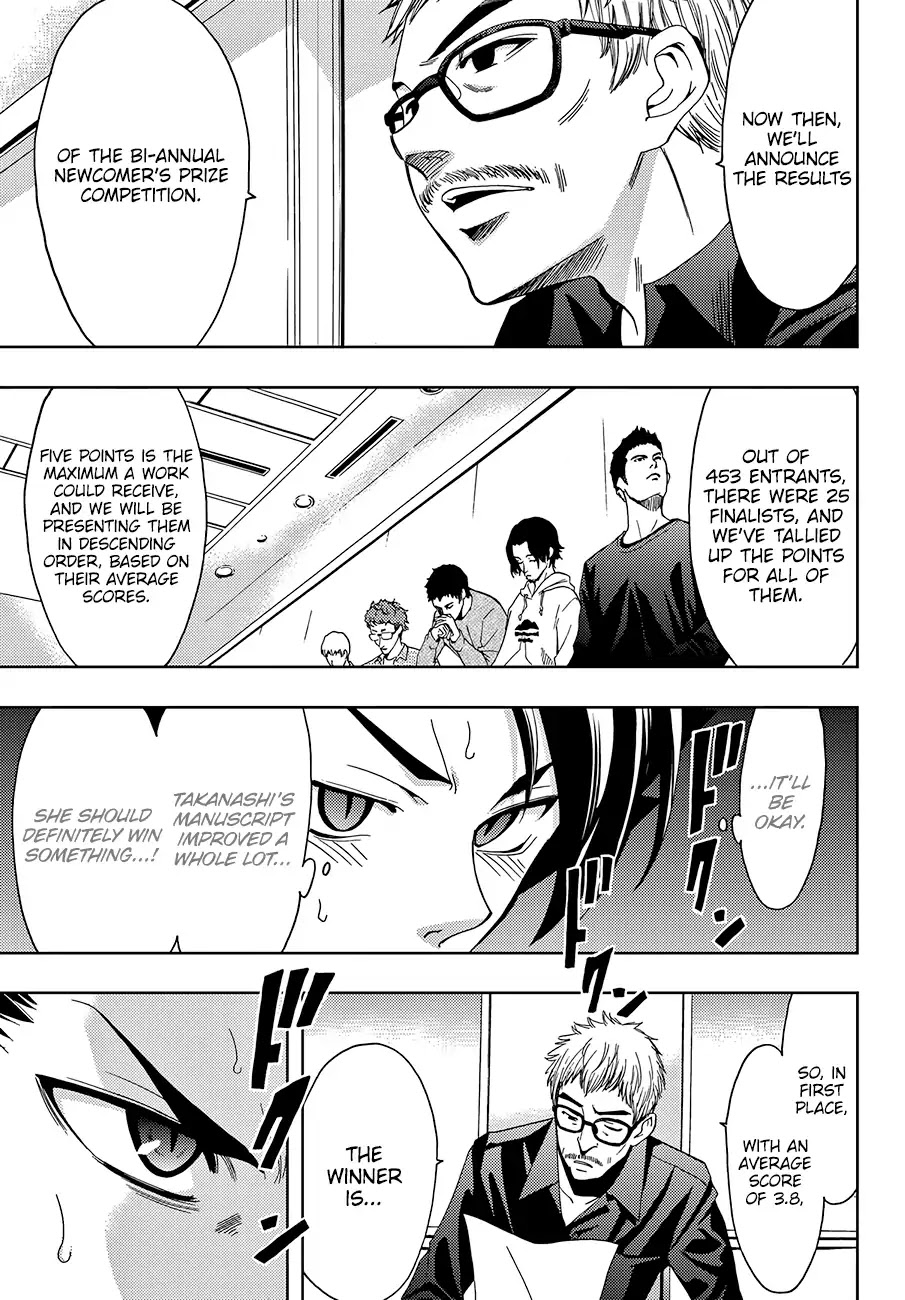 Hitman (Kouji Seo) Chapter 6 page 6 - Chapter 6