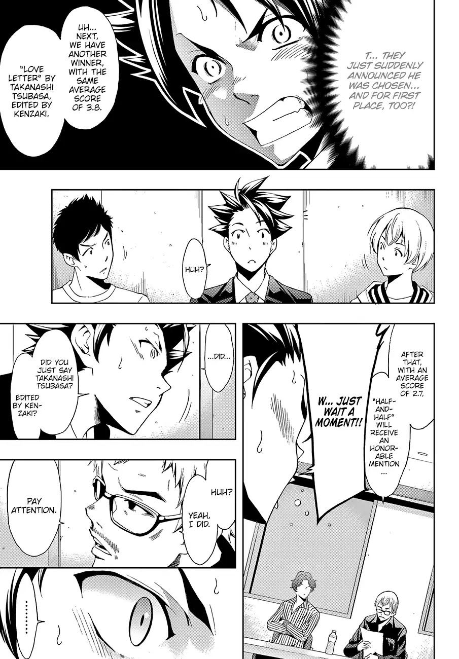 Hitman (Kouji Seo) Chapter 6 page 8 - Chapter 6