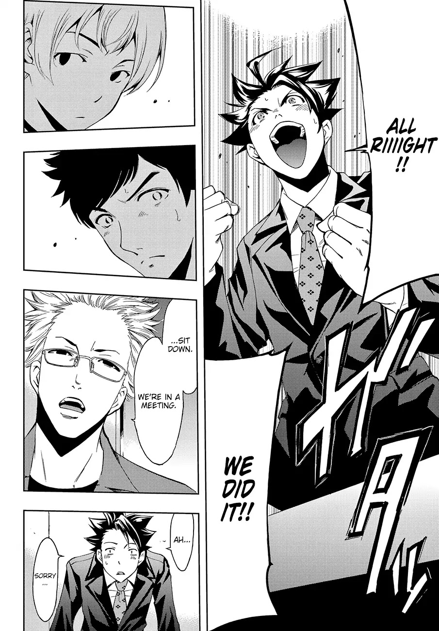 Hitman (Kouji Seo) Chapter 6 page 9 - Chapter 6
