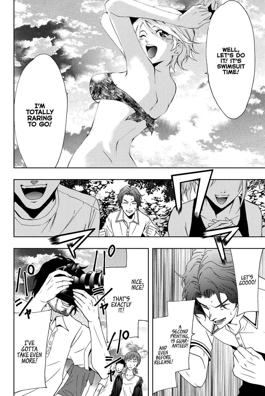 Hitman (Kouji Seo) Chapter 60 page 18 - Chapter 60: Swimsuits and Publicity