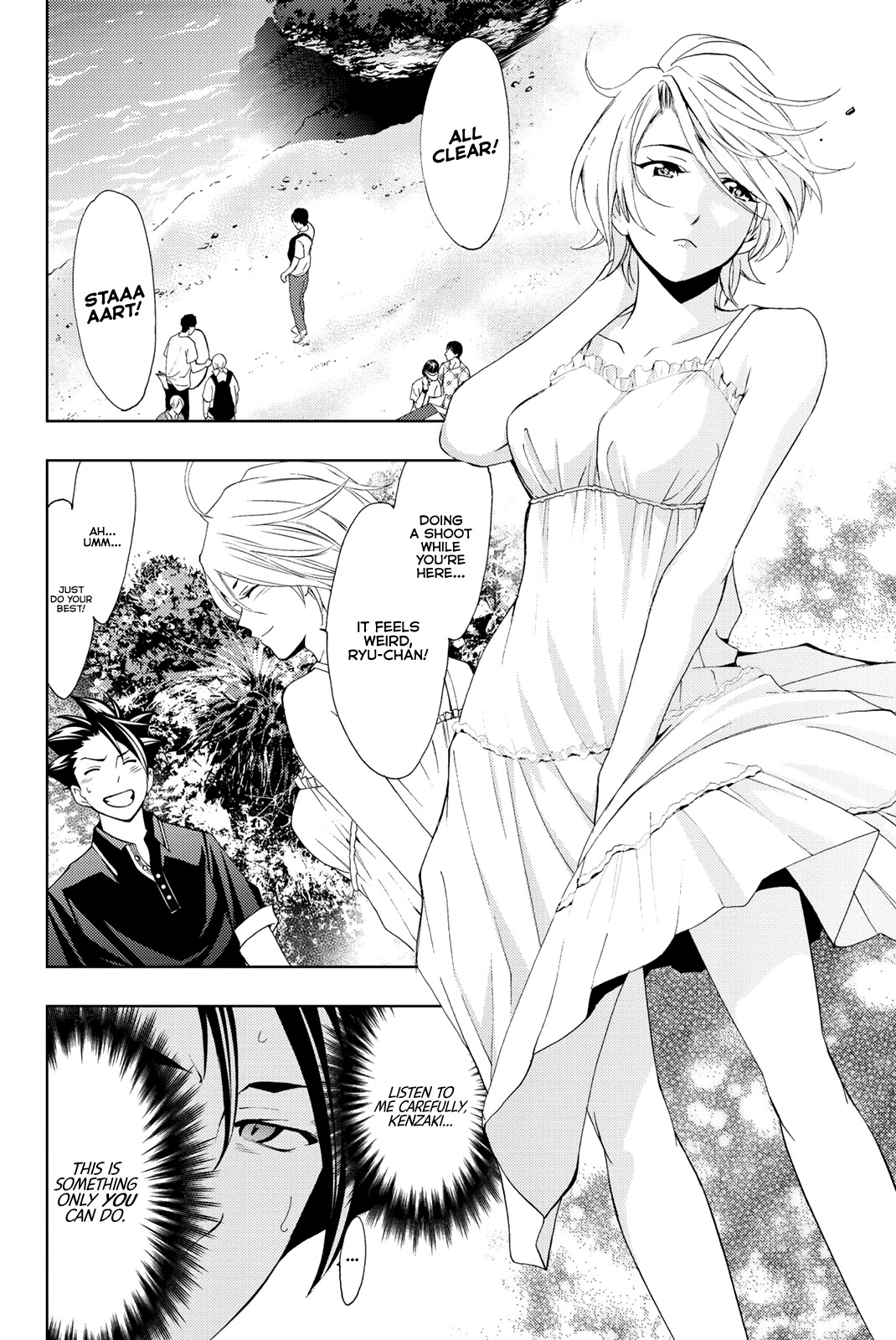 Hitman (Kouji Seo) Chapter 60 page 6 - Chapter 60: Swimsuits and Publicity