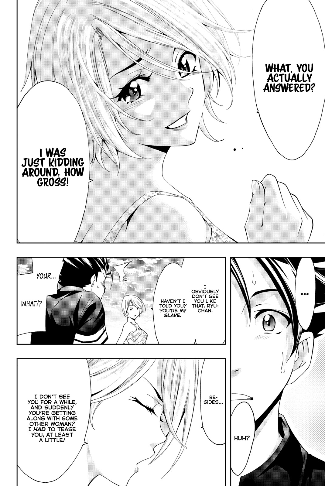 Hitman (Kouji Seo) Chapter 61 page 17 - Chapter 61: Date in Okinawa