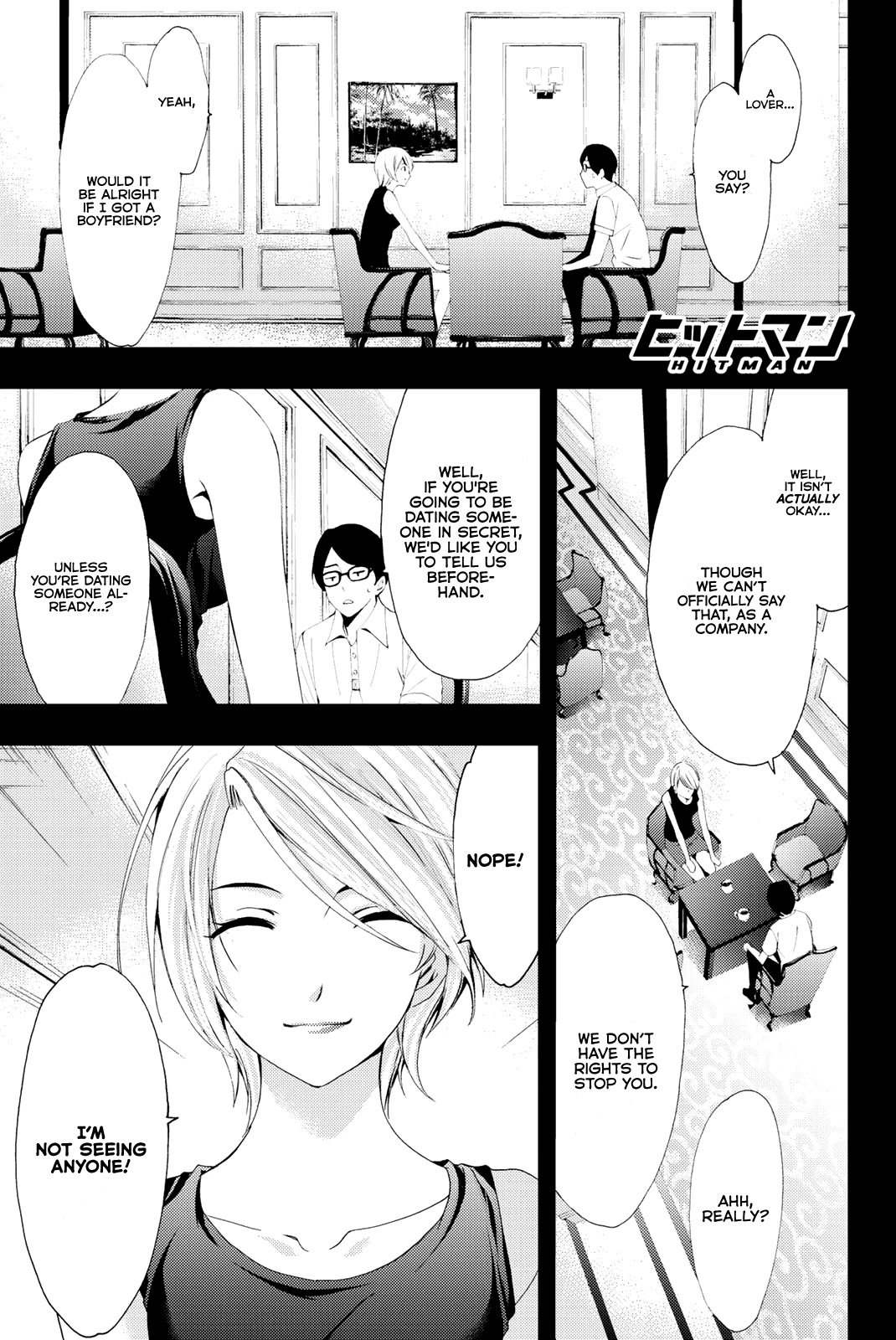 Hitman (Kouji Seo) Chapter 61 page 2 - Chapter 61: Date in Okinawa